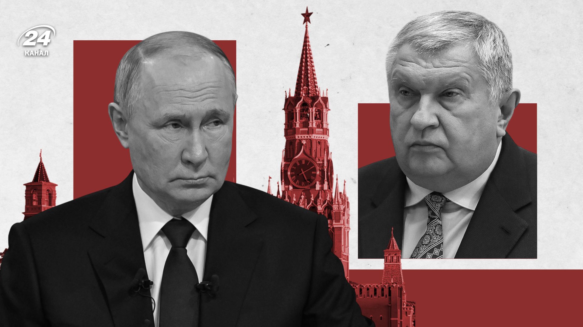 Игорь Сечин – биография, личная жизнь преемника Путина Игорь Сечин – биография, личная жизнь преемника Путина