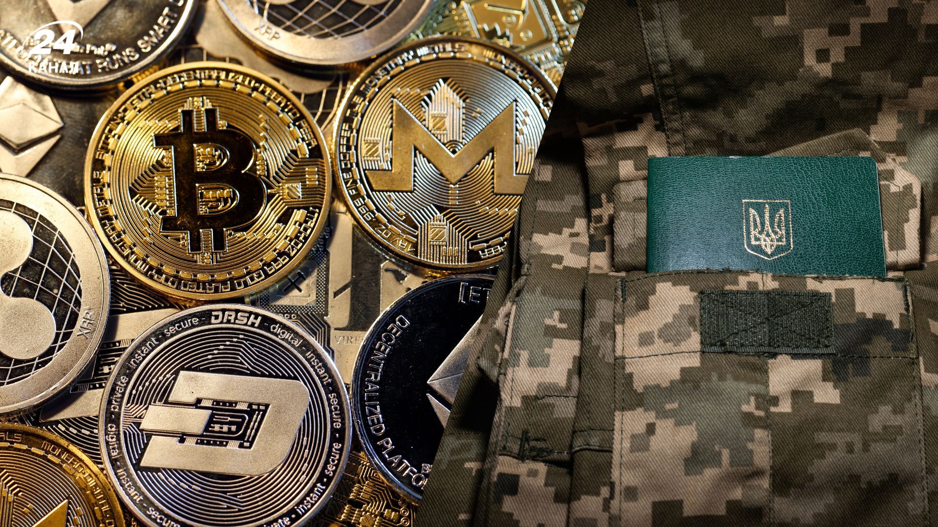 Офіцер Київського ТЦК виправив декларацію після скандалу Офіцер Київського ТЦК виправив декларацію після скандалу