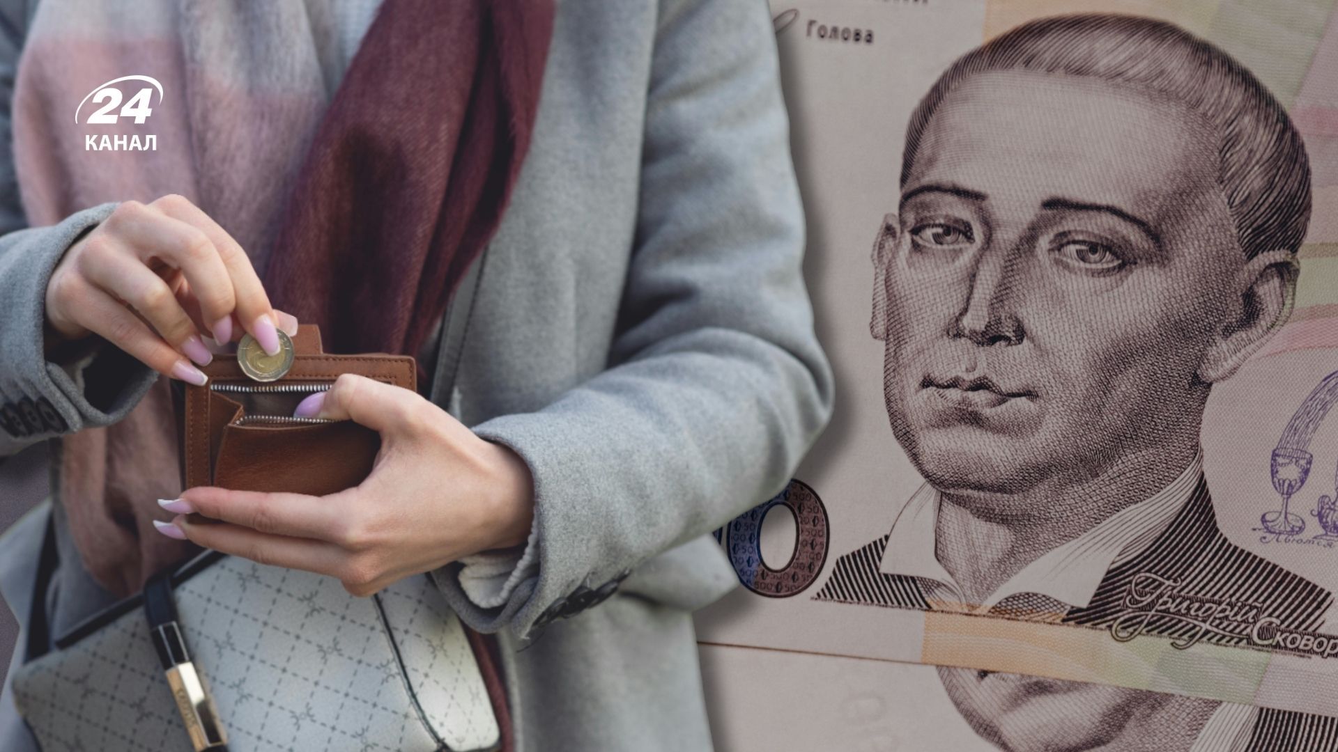 Инфляция в Украине 2026 - война на Ближнем Востоке влияет на цены в мире Инфляция в Украине 2026 - война на Ближнем Востоке влияет на цены в мире