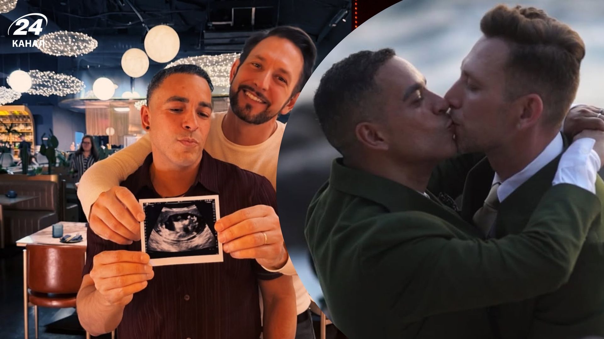 Действительно ли Хветкевич и его муж станут родителями: что сказал участник "Холостячки-2" - Show24 Действительно ли Хветкевич и его муж станут родителями: что сказал участник "Холостячки-2" - Show24