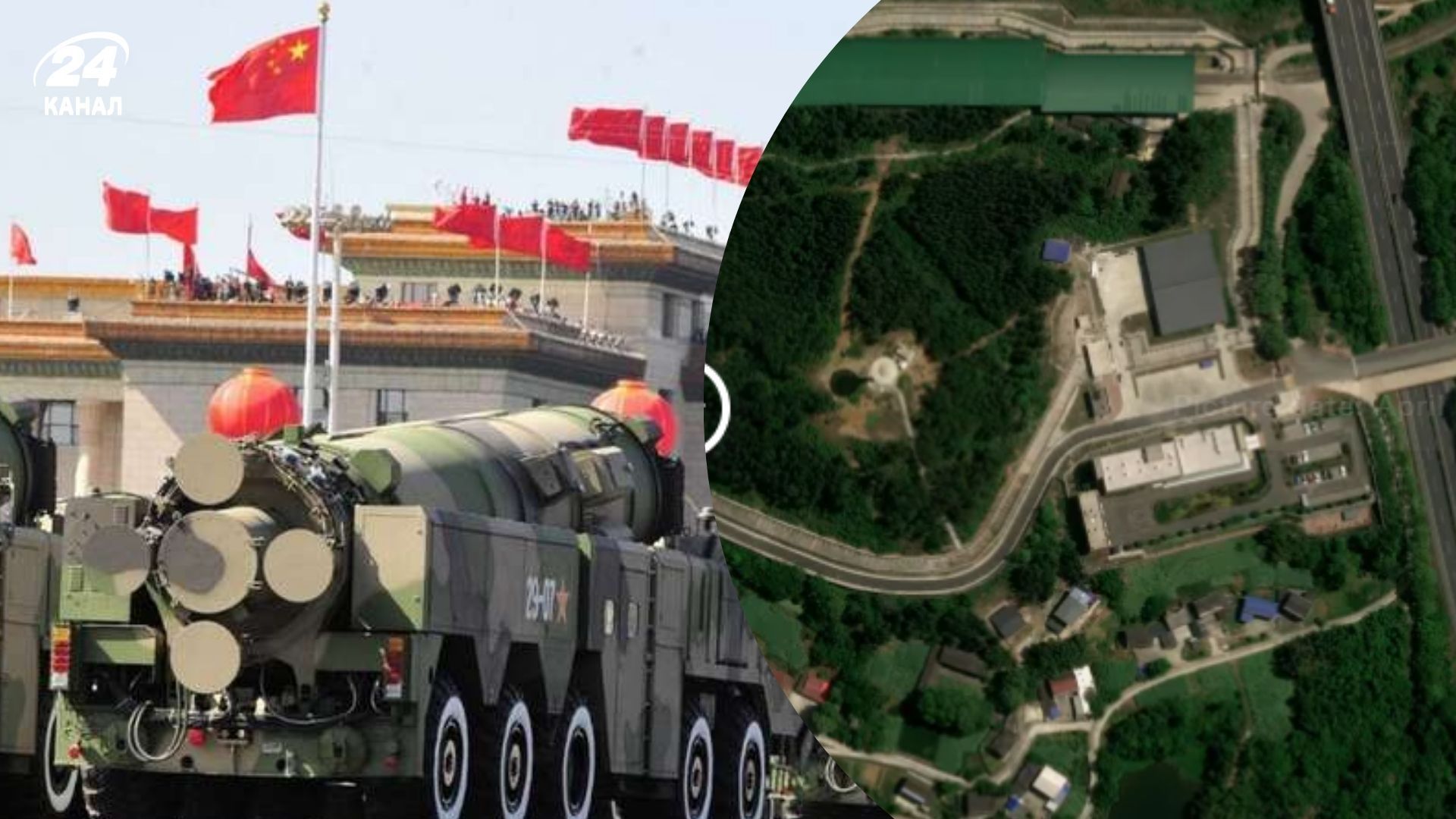 Китай секретно переробляє свій ядерний арсенал - Геополітика