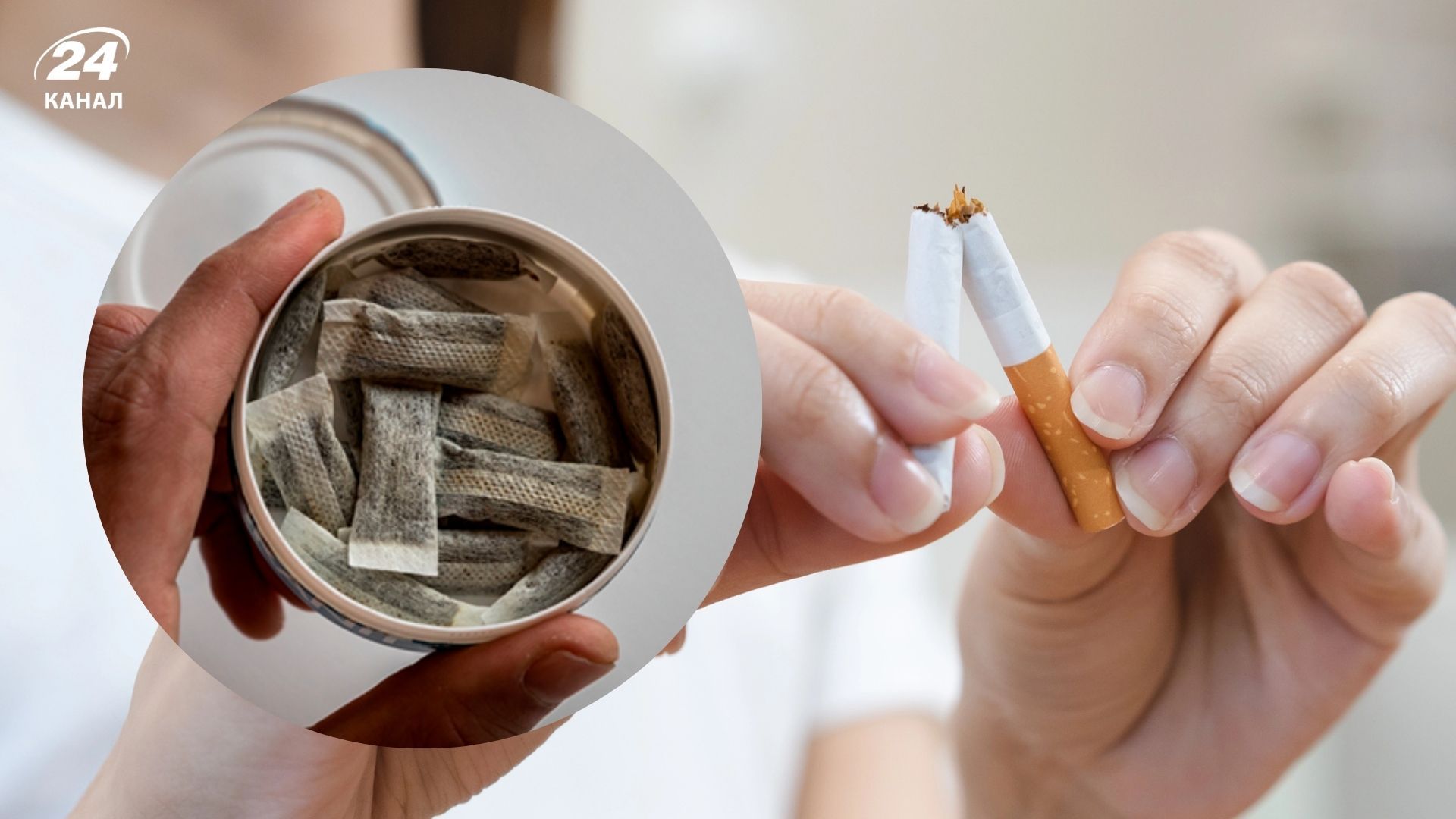 Депутаты хотят обновить антитабачный закон Депутаты хотят обновить антитабачный закон