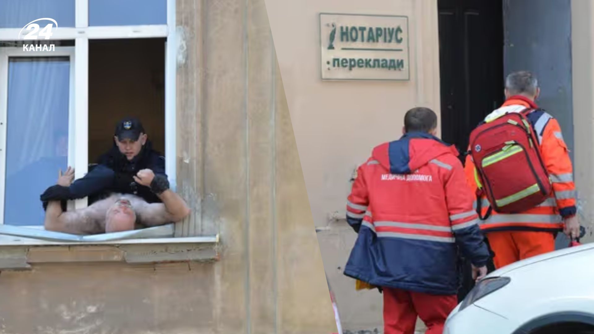 Во Львове обнаженный иностранец пытался совершить самоубийство Во Львове обнаженный иностранец пытался совершить самоубийство