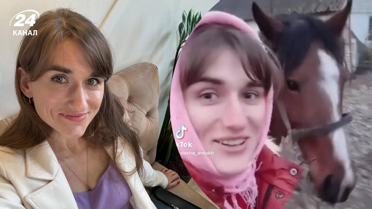 Даша Евтух - кто это такая, что известно о блогерше, дом которой разрушил дрон на Полтавщине Даша Евтух - кто это такая, что известно о блогерше, дом которой разрушил дрон на Полтавщине