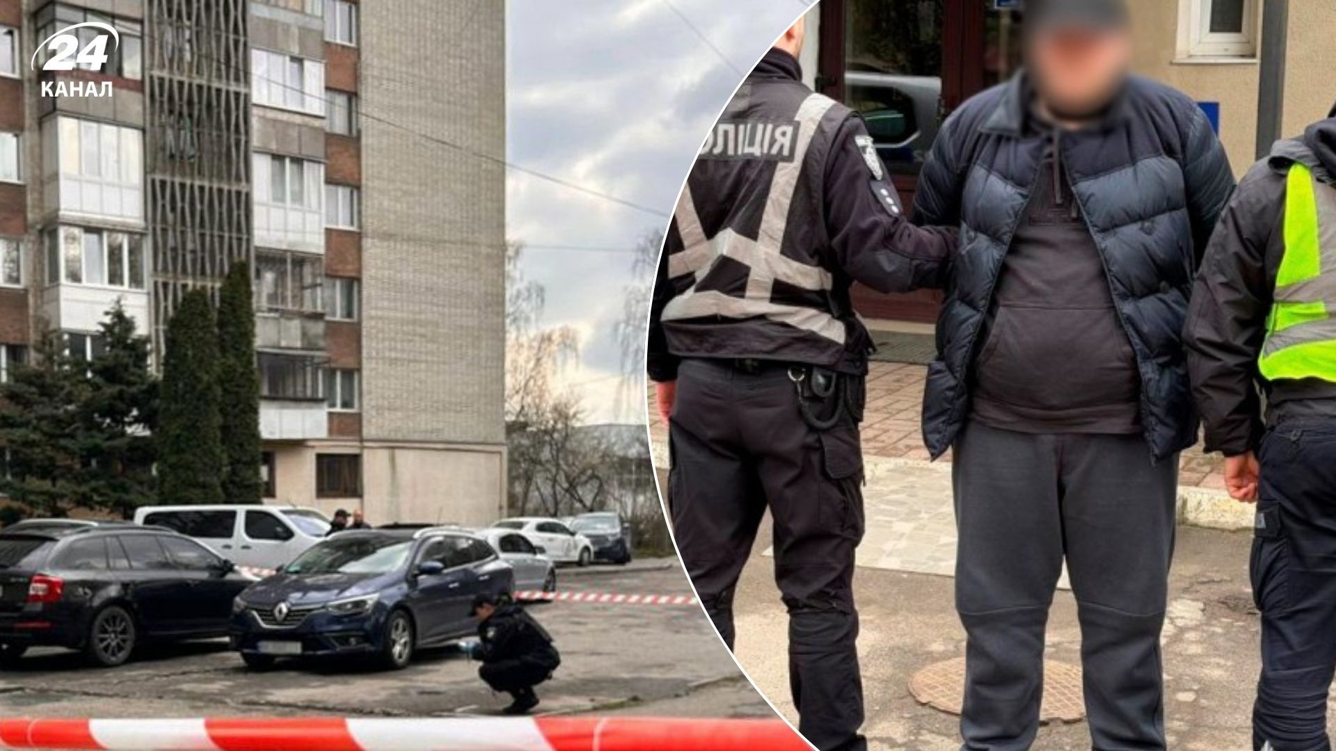 Полиция показала фото нападавшего, которого подозревают в смерти военного ТЦК