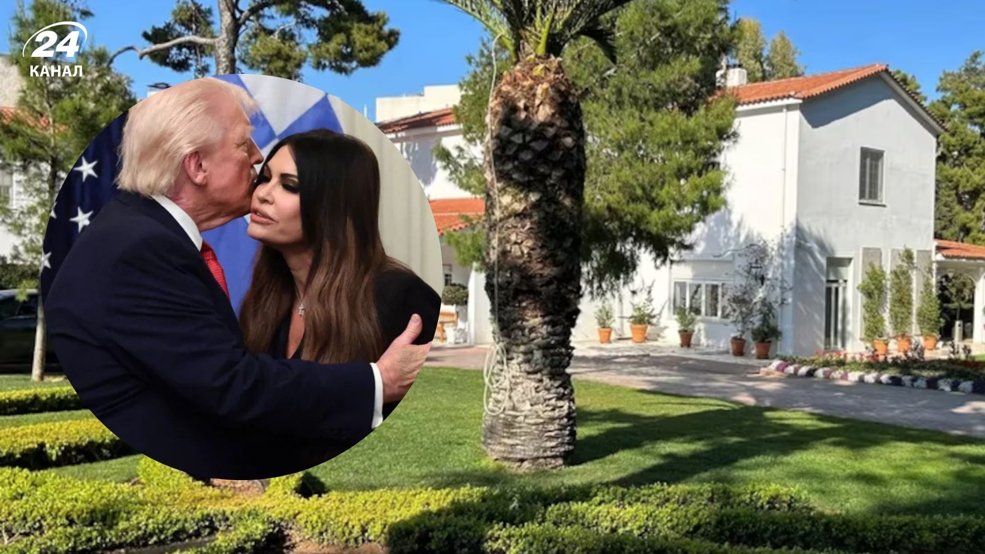 Кимберли Гилфойл хочет обновить резиденцию посла США в Афинах