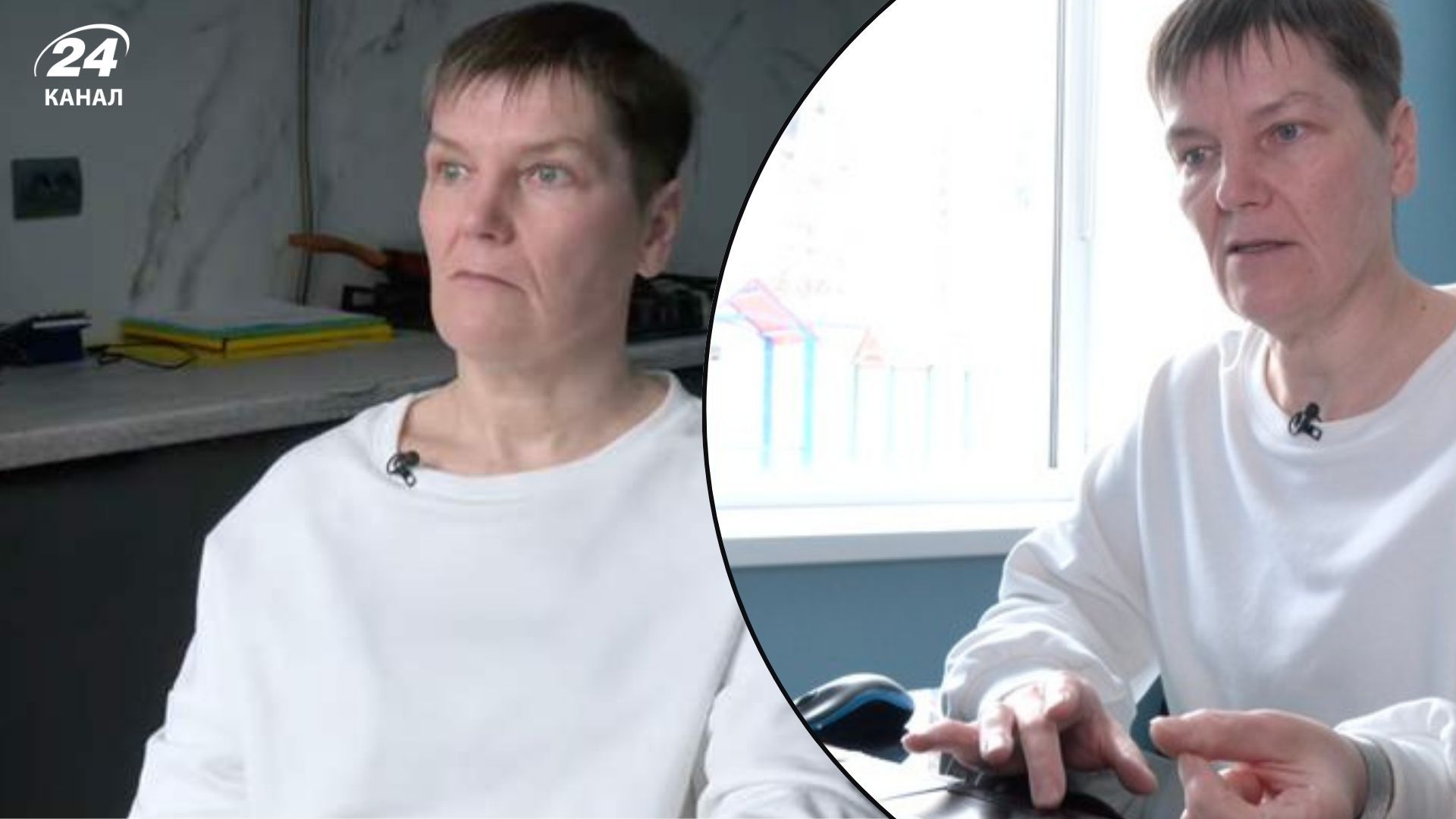 Получила более миллиона: освобожденная из плена ветеранка из Луцка судится с сестрой - 24 Канал Получила более миллиона: освобожденная из плена ветеранка из Луцка судится с сестрой - 24 Канал