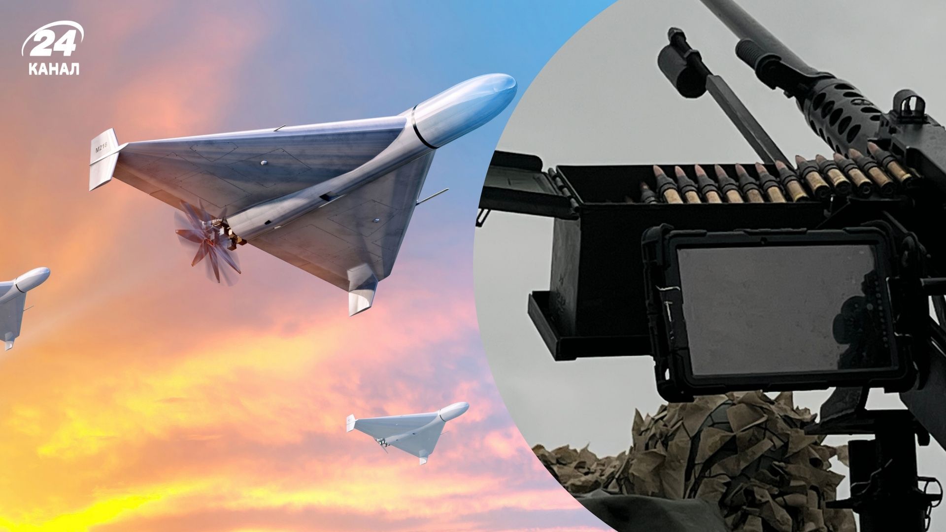 Атака Росії на Україну