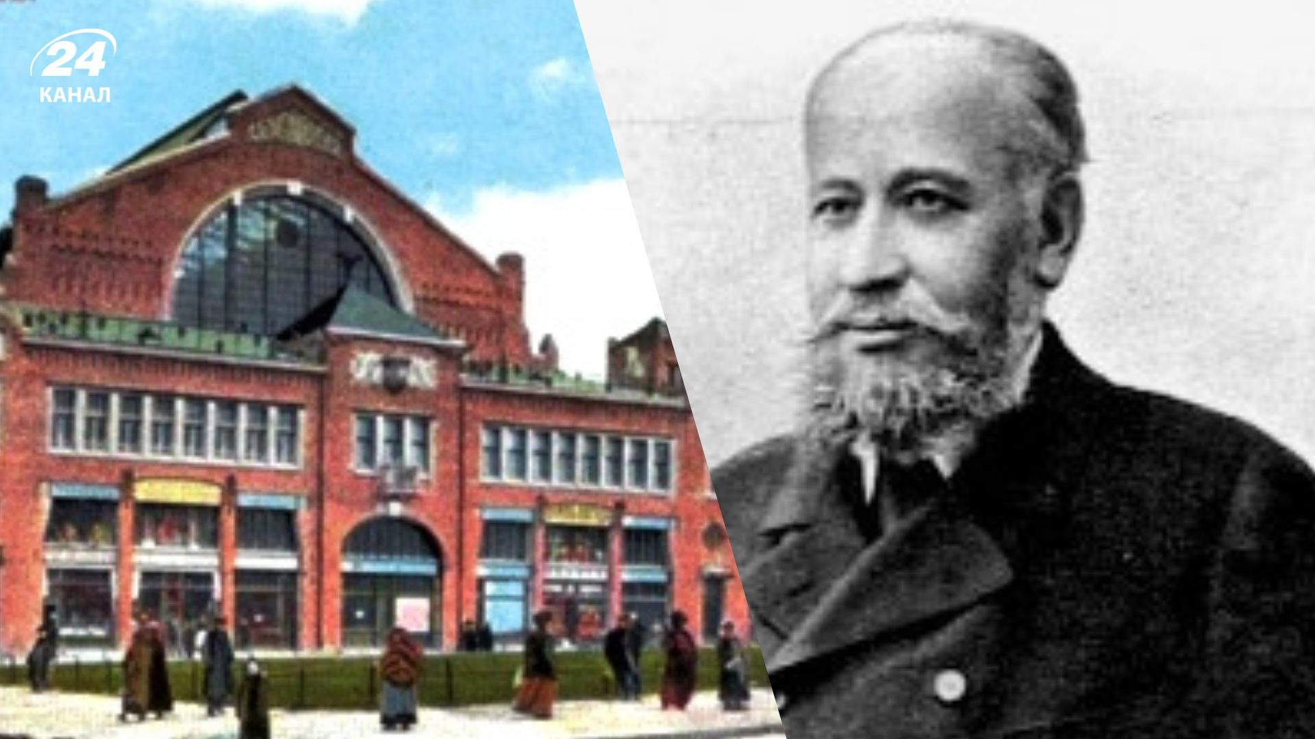 Лазар Бродський, один із найбагатших підприємців України - хто в Україні був цукровим магнатом Лазар Бродський, один із найбагатших підприємців України - хто в Україні був цукровим магнатом