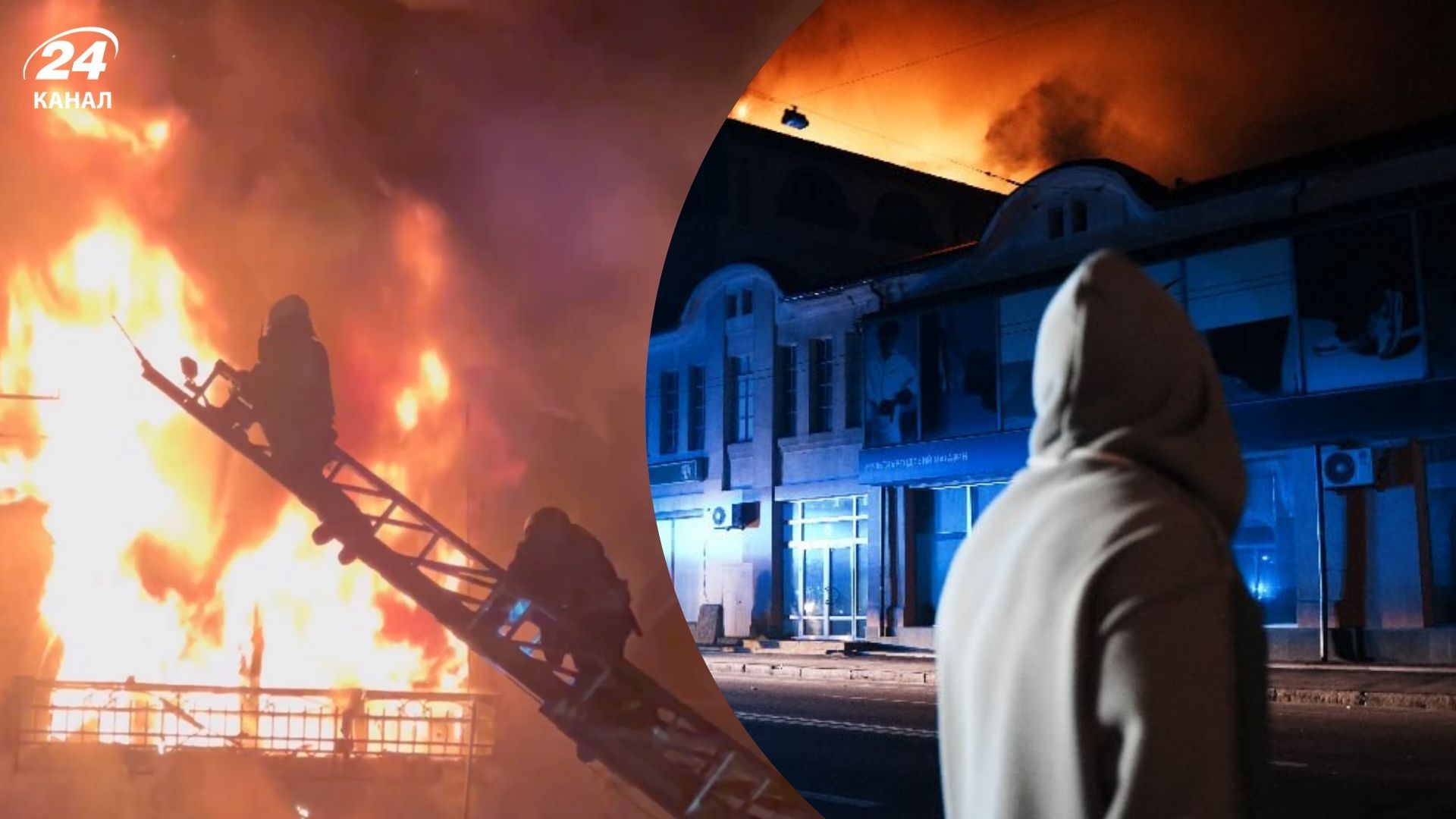 Харків, вибухи сьогодні, 2 квітня 2026 року - чи є влучання, які наслідки Харків, вибухи сьогодні, 2 квітня 2026 року - чи є влучання, які наслідки