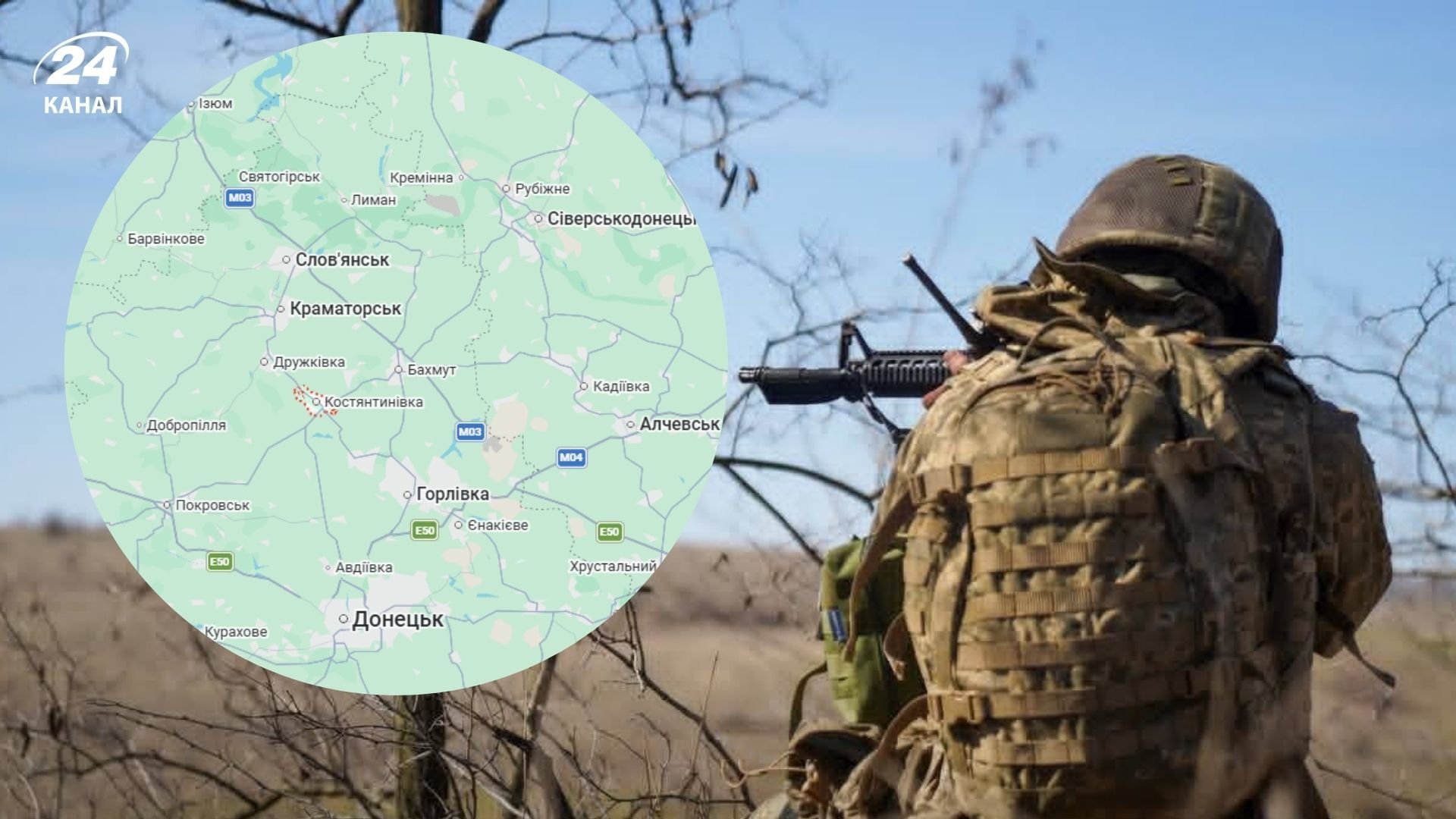 Українські військові просунулися на Костянтинівському напрямку Українські військові просунулися на Костянтинівському напрямку