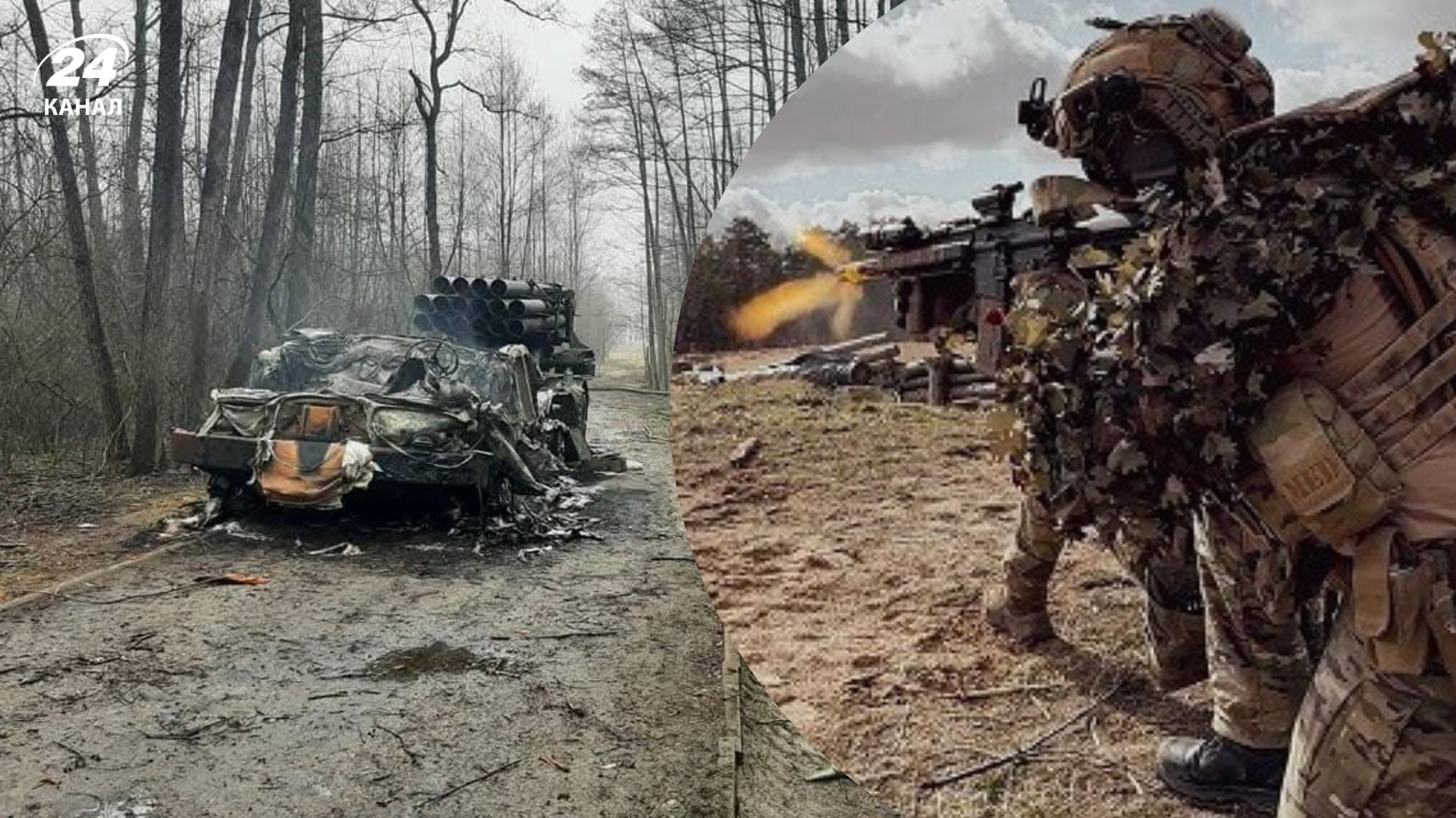 Росіянам не вдалося просунутися на фронті у березні 2026 року Росіянам не вдалося просунутися на фронті у березні 2026 року