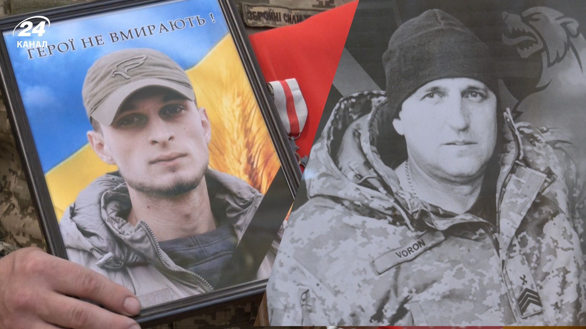 У Луцьку попрощалися з 2 загиблими воїнами У Луцьку попрощалися з 2 загиблими воїнами