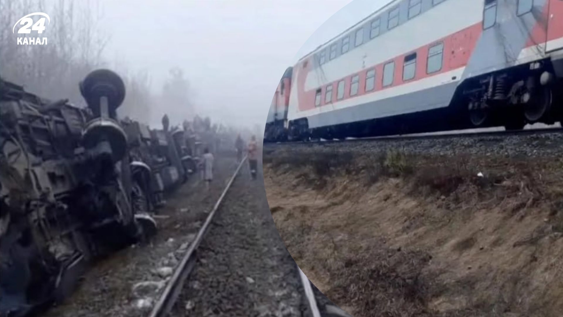 В Ульянівській області Росії з рейок зійшли 7 вагонів поїзда