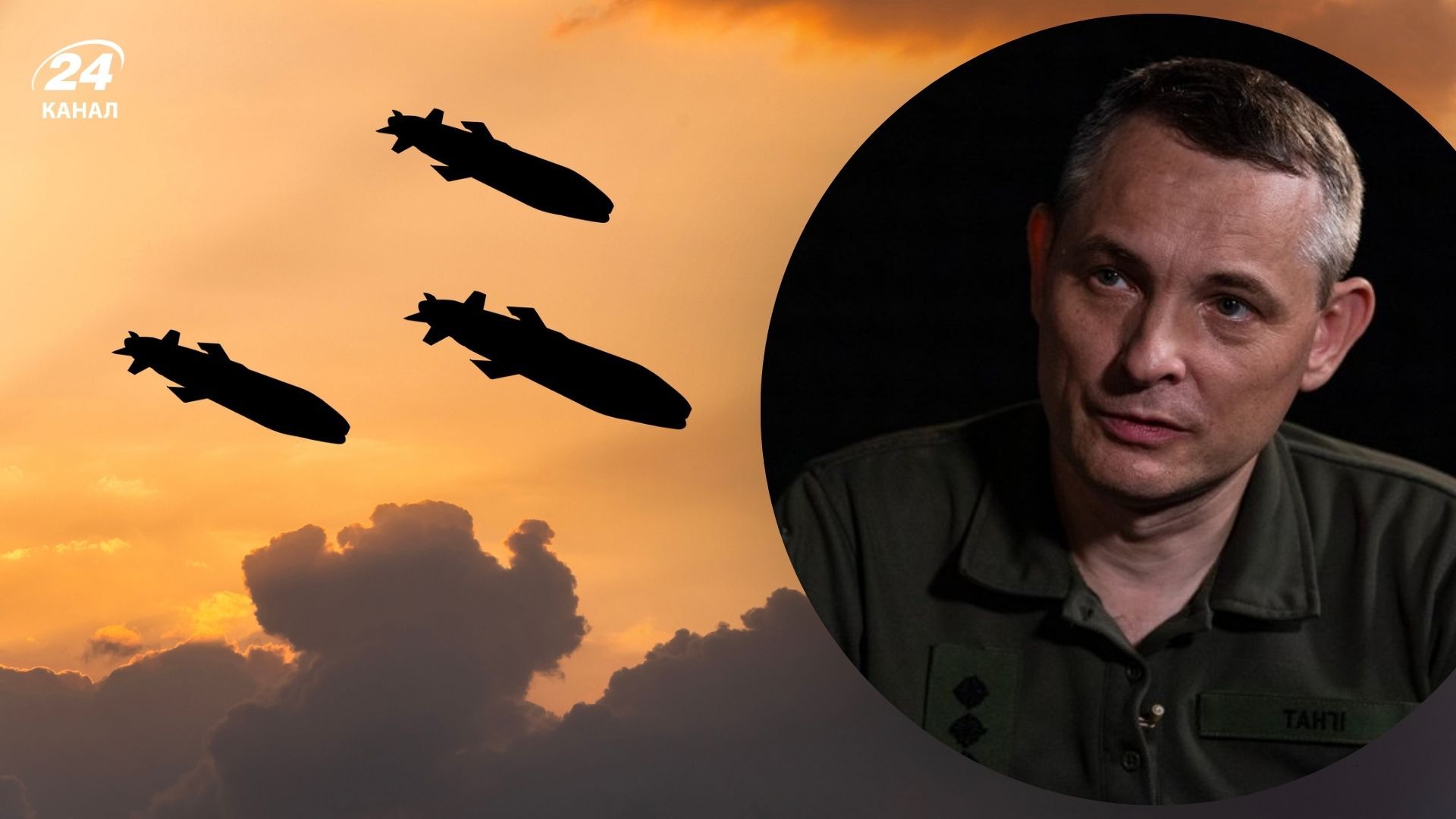 Воздушные силы мониторят возможные пуски ракет Воздушные силы мониторят возможные пуски ракет