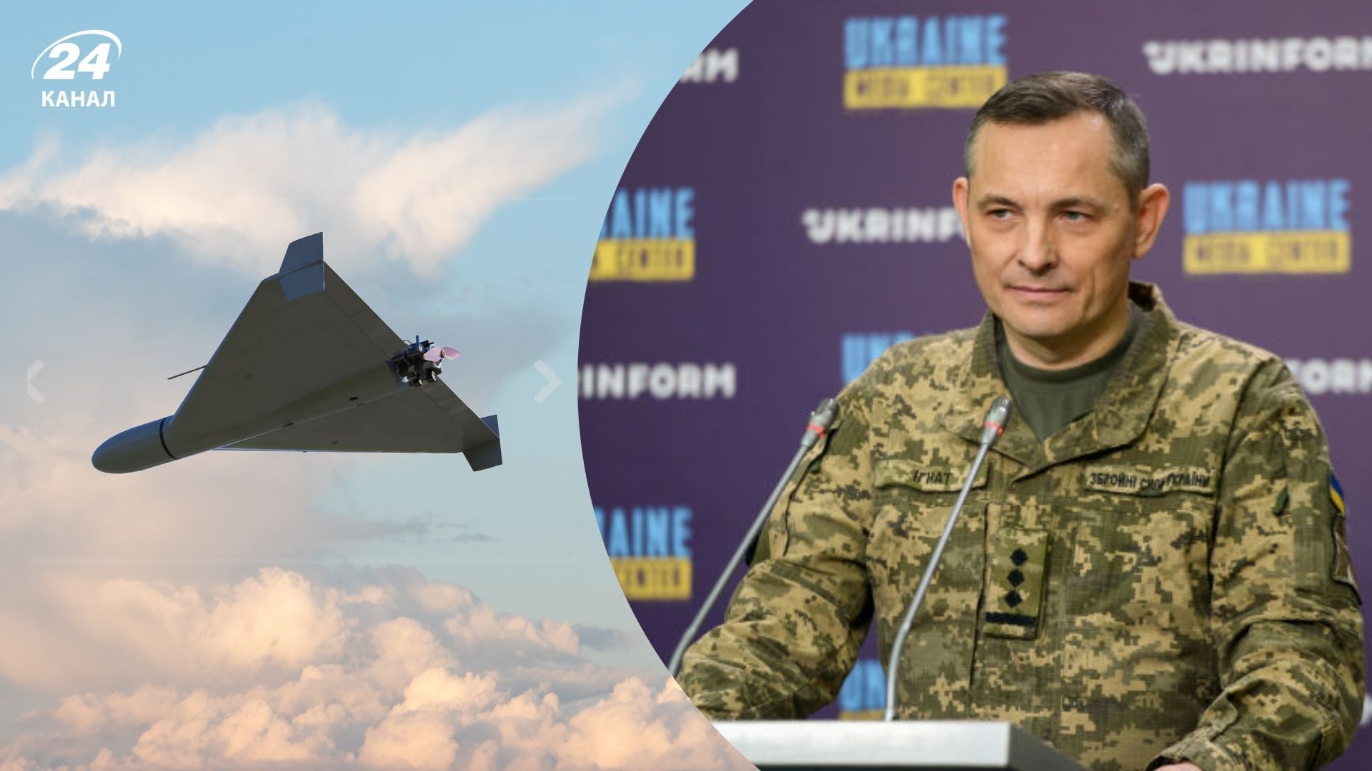 Россия наращивает атаку дронами