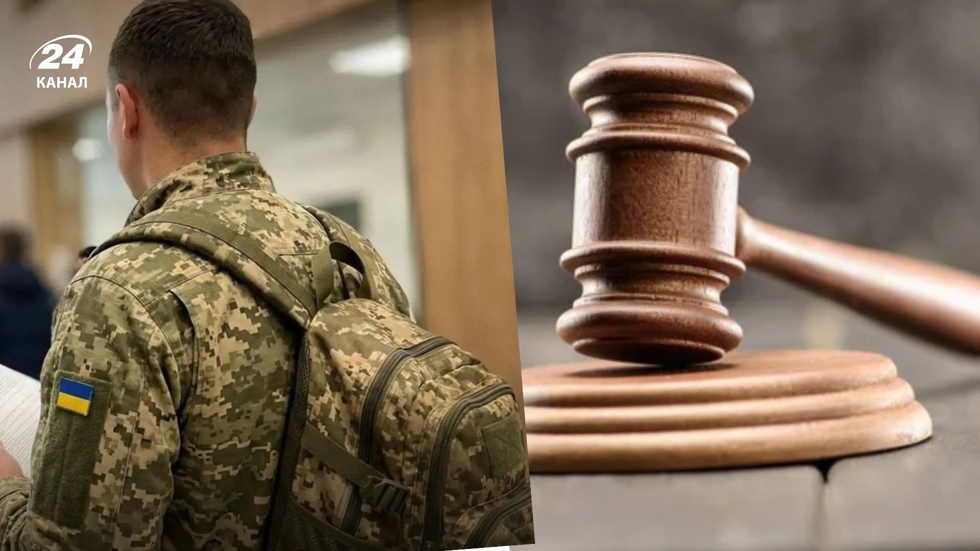 Чоловік не відсудив у частини виплати Чоловік не відсудив у частини виплати