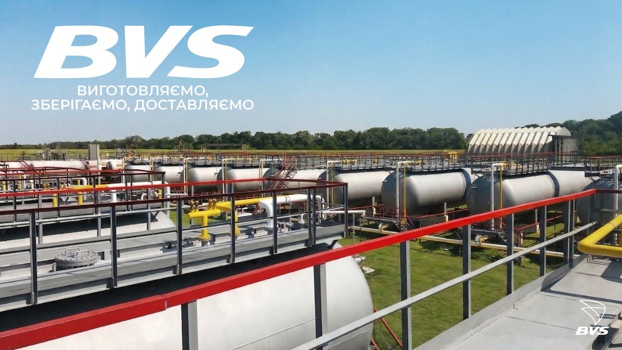 Власна мережа газоналивних станцій BVS: виготовлення, зберігання, доставка - 24 Канал