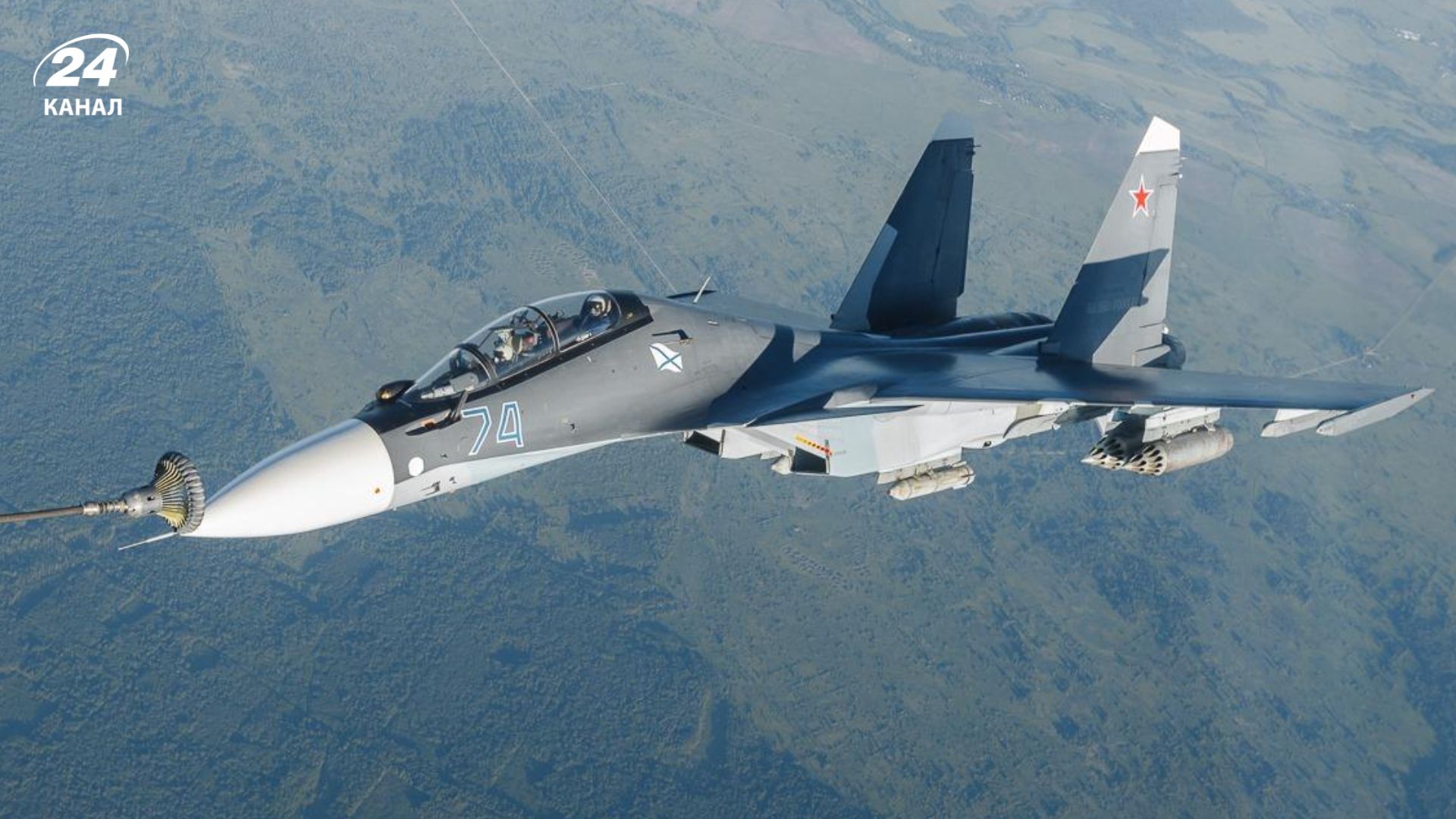 Российский истребитель Су-30 разбился в оккупированном Крыму Российский истребитель Су-30 разбился в оккупированном Крыму