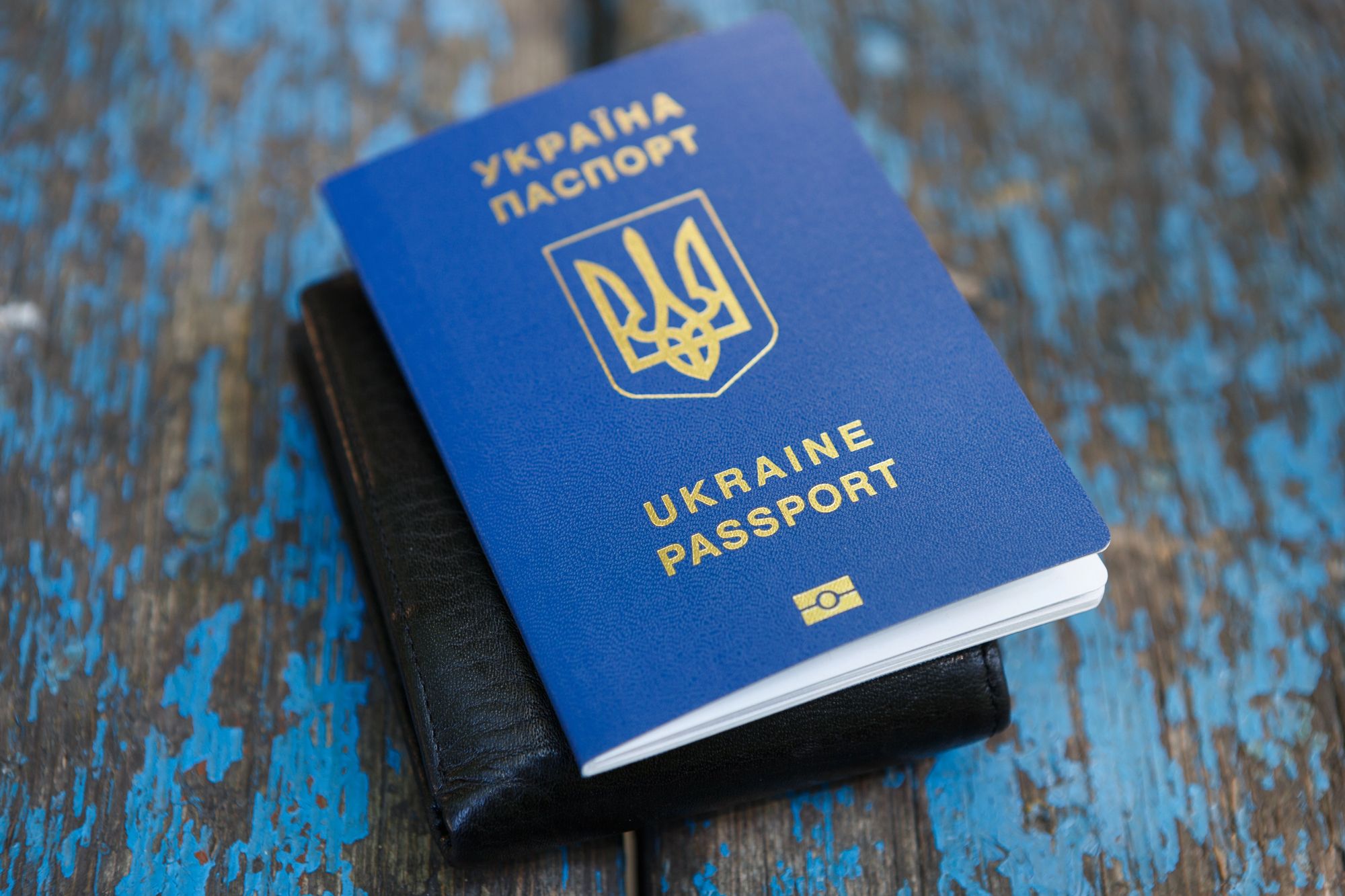 Як відновити втрачений паспорт - Право 24 Як відновити втрачений паспорт - Право 24