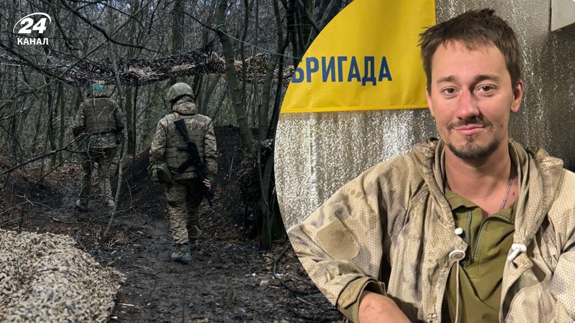 Попросил навестить его в колонии: боец ВСУ взял в плен оккупанта, который его удерживал - 24 Канал