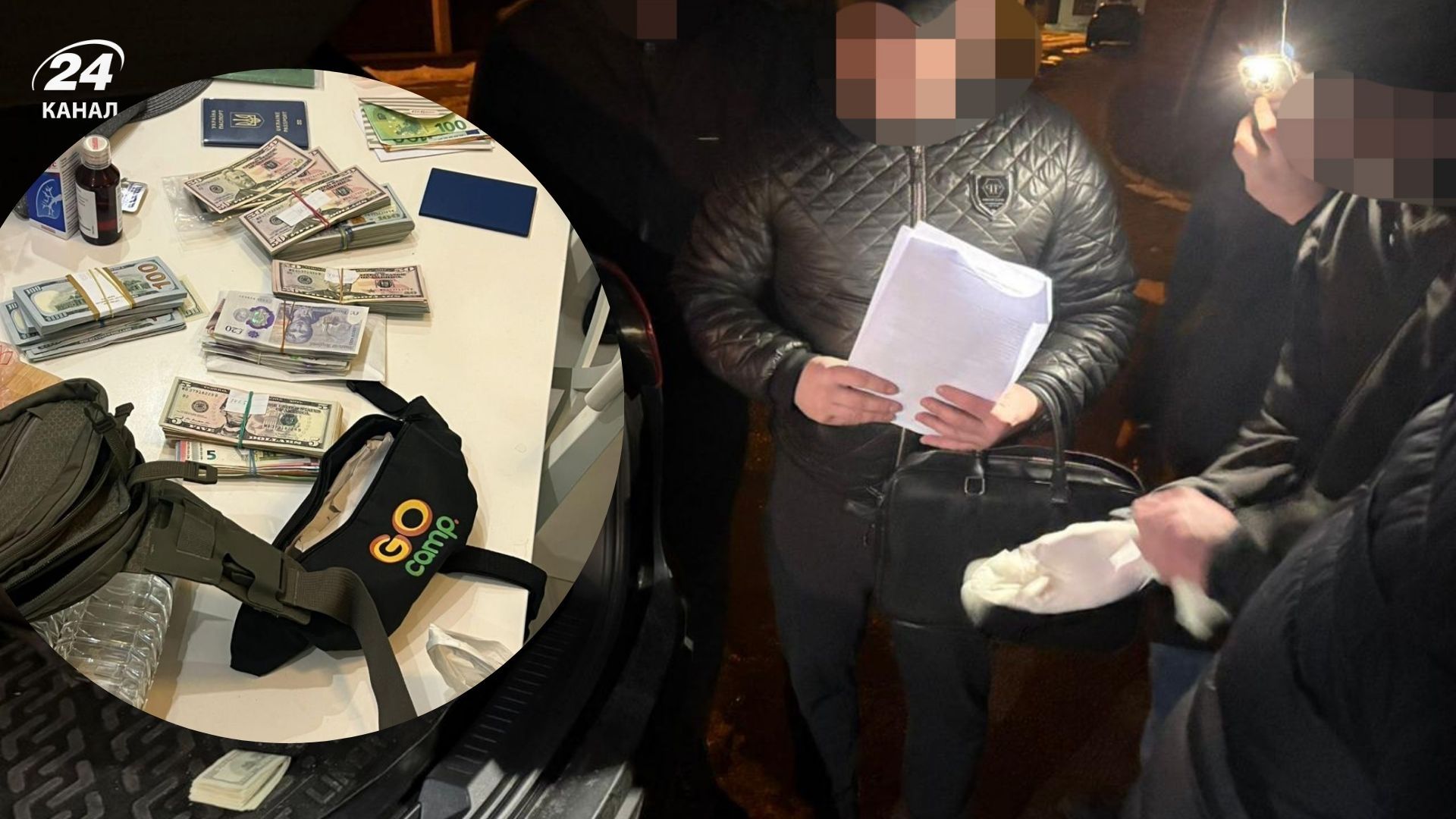 ГБР рассказало о сделке со взяточником