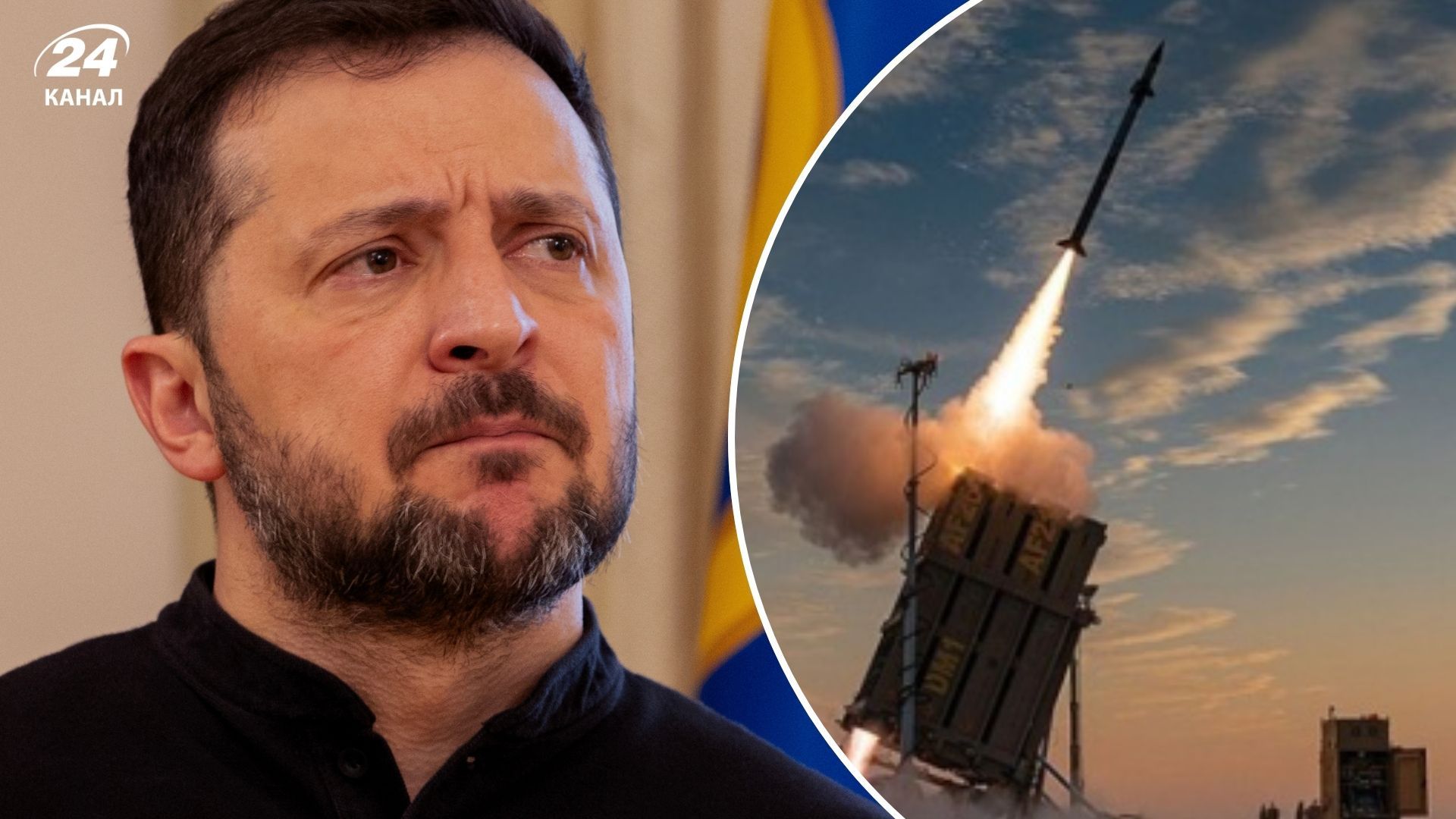 Зеленский предупредил о возможной остановке поставок вооружения от США Зеленский предупредил о возможной остановке поставок вооружения от США