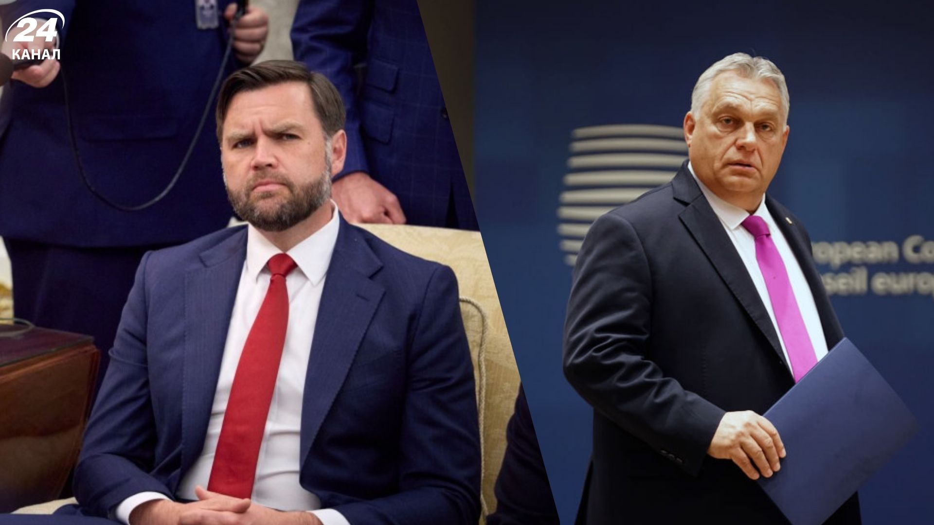 Операція "Врятуй Орбана": чому Трамп терміново відправляє Венса до Угорщини - Геополітика