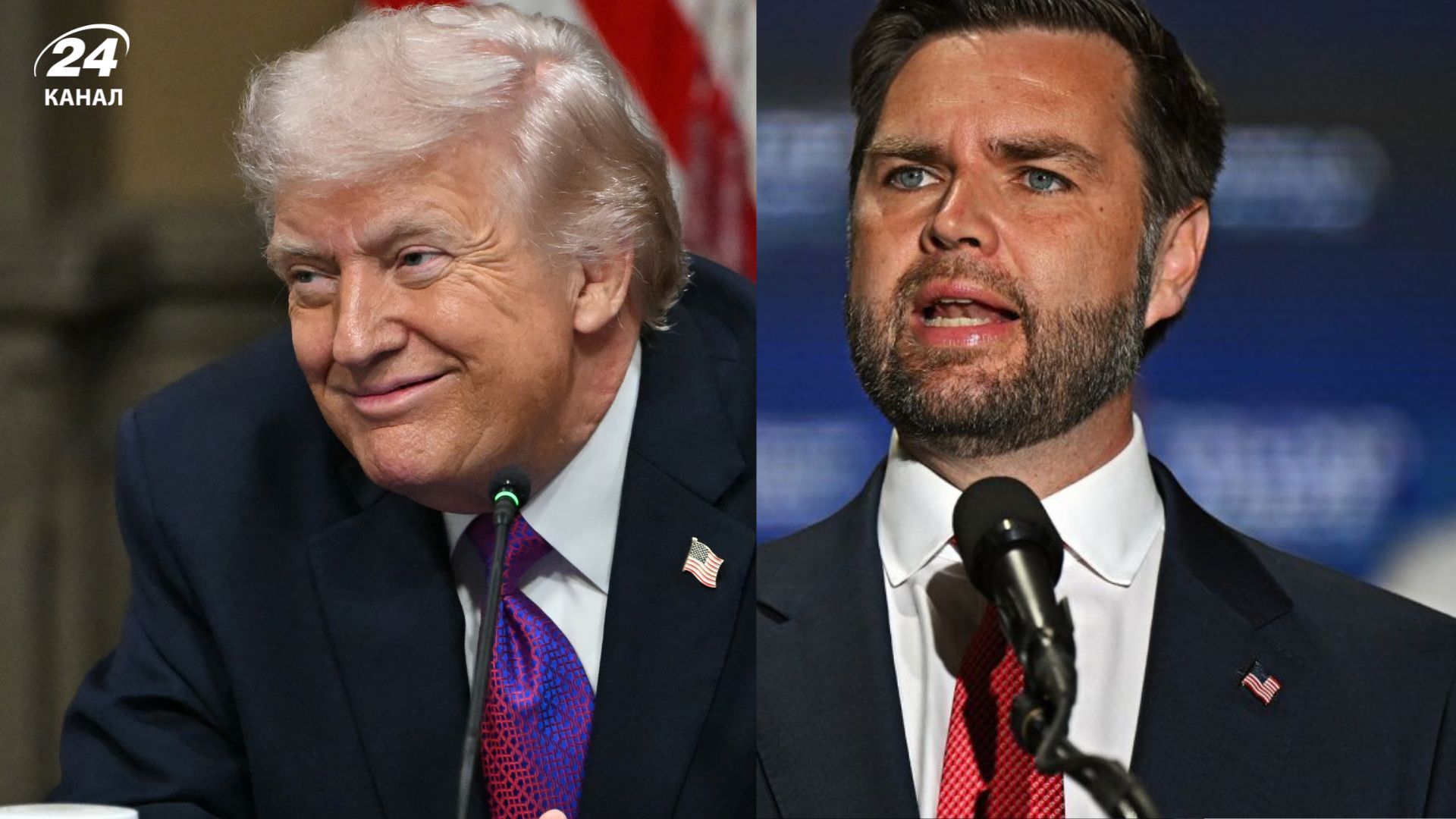 Трамп вигадав для Венса нову посаду Трамп вигадав для Венса нову посаду