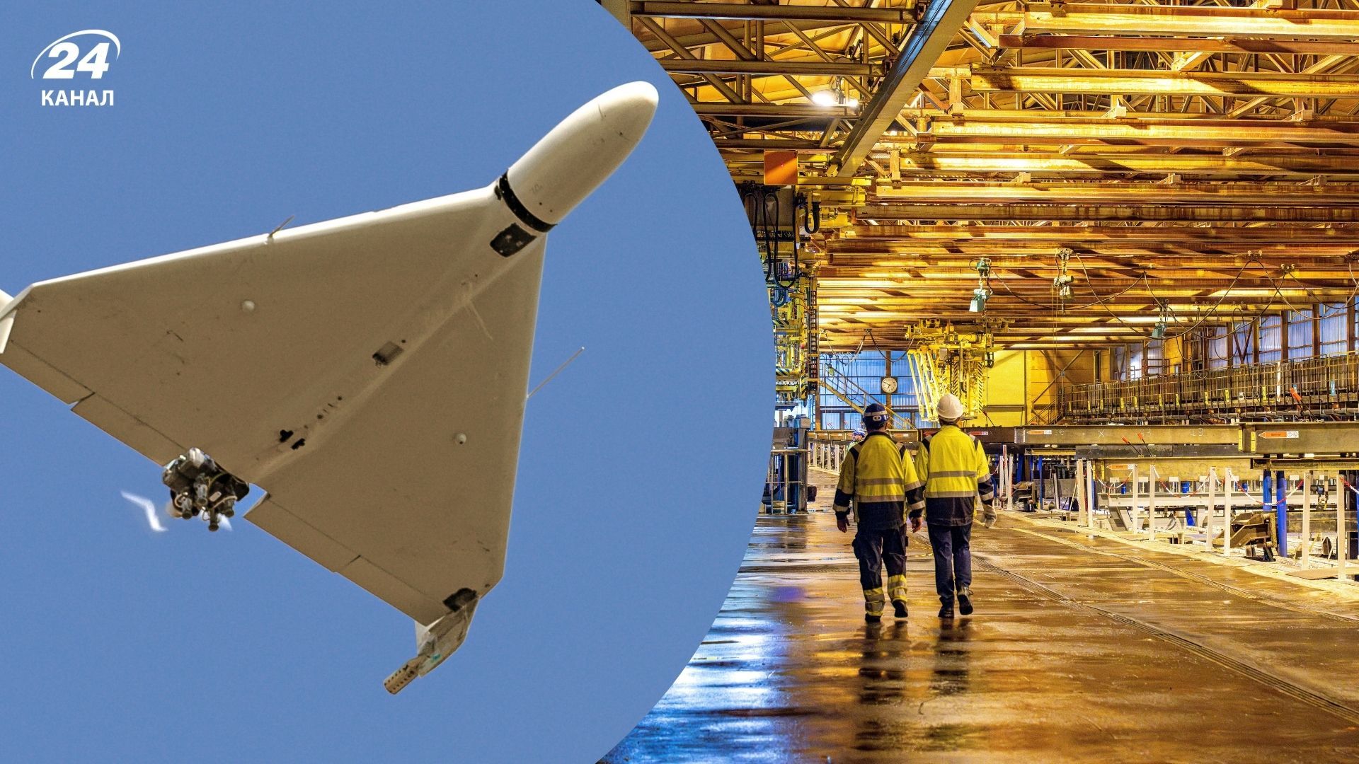 Росія переходить на денні атаки Росія переходить на денні атаки