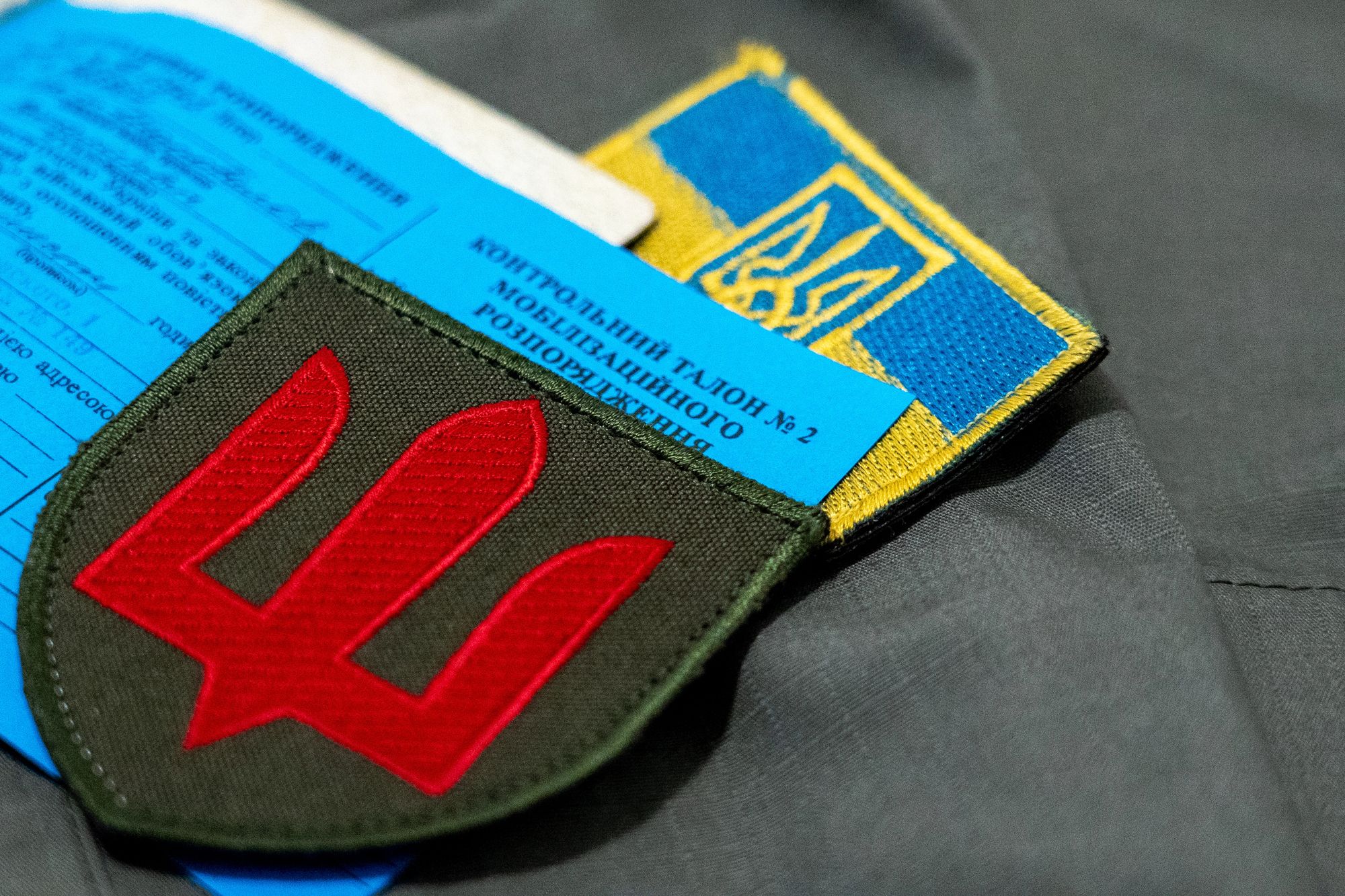 Центр исследования законодательства Украины рассказал о новом законопроекте