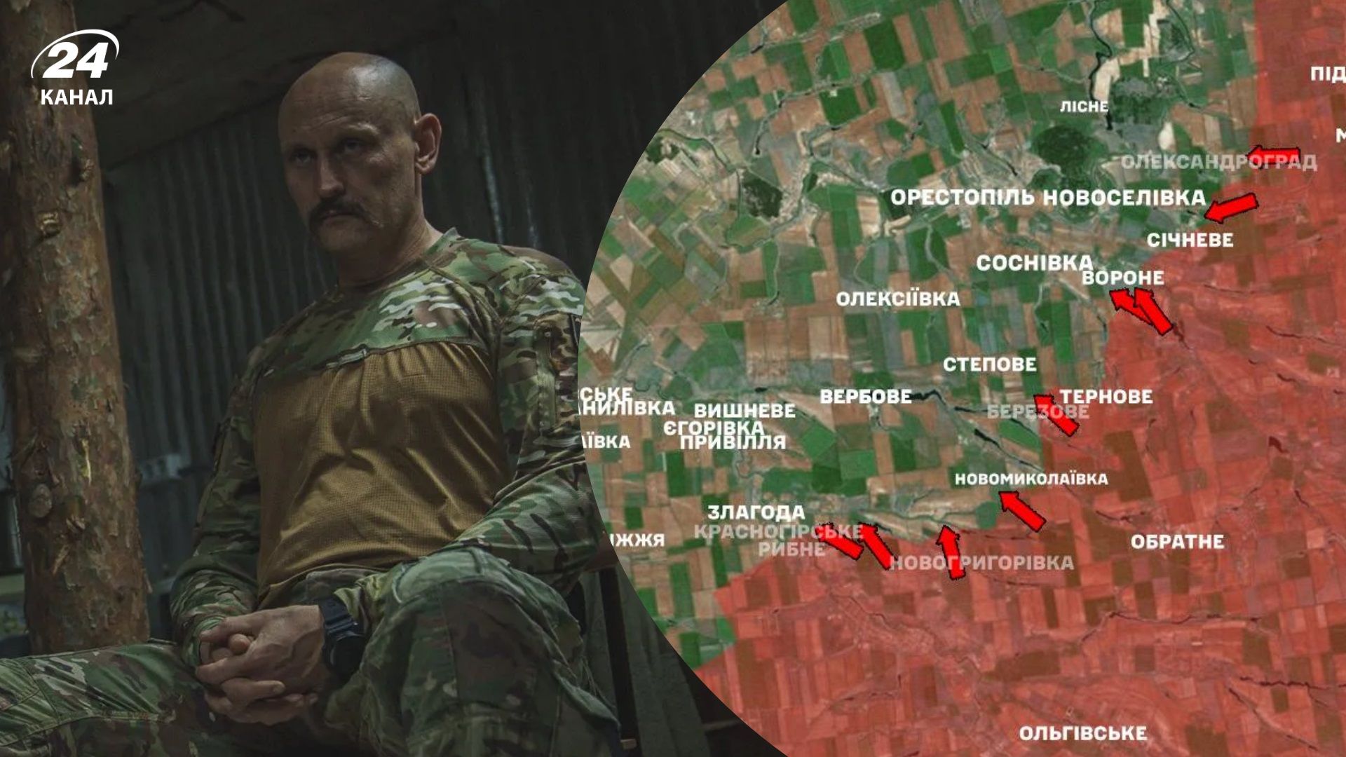 Чи вплинуло на успіх операції на Дніпропетровщині відключення Starlink росіянам - 24 Канал