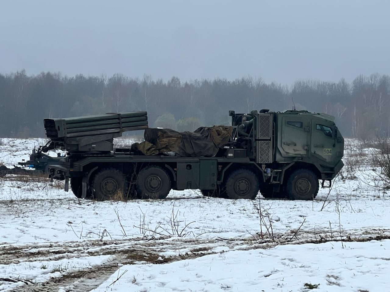 Система автоматизации управления огнем КРИП-А Система автоматизации управления огнем КРИП-А