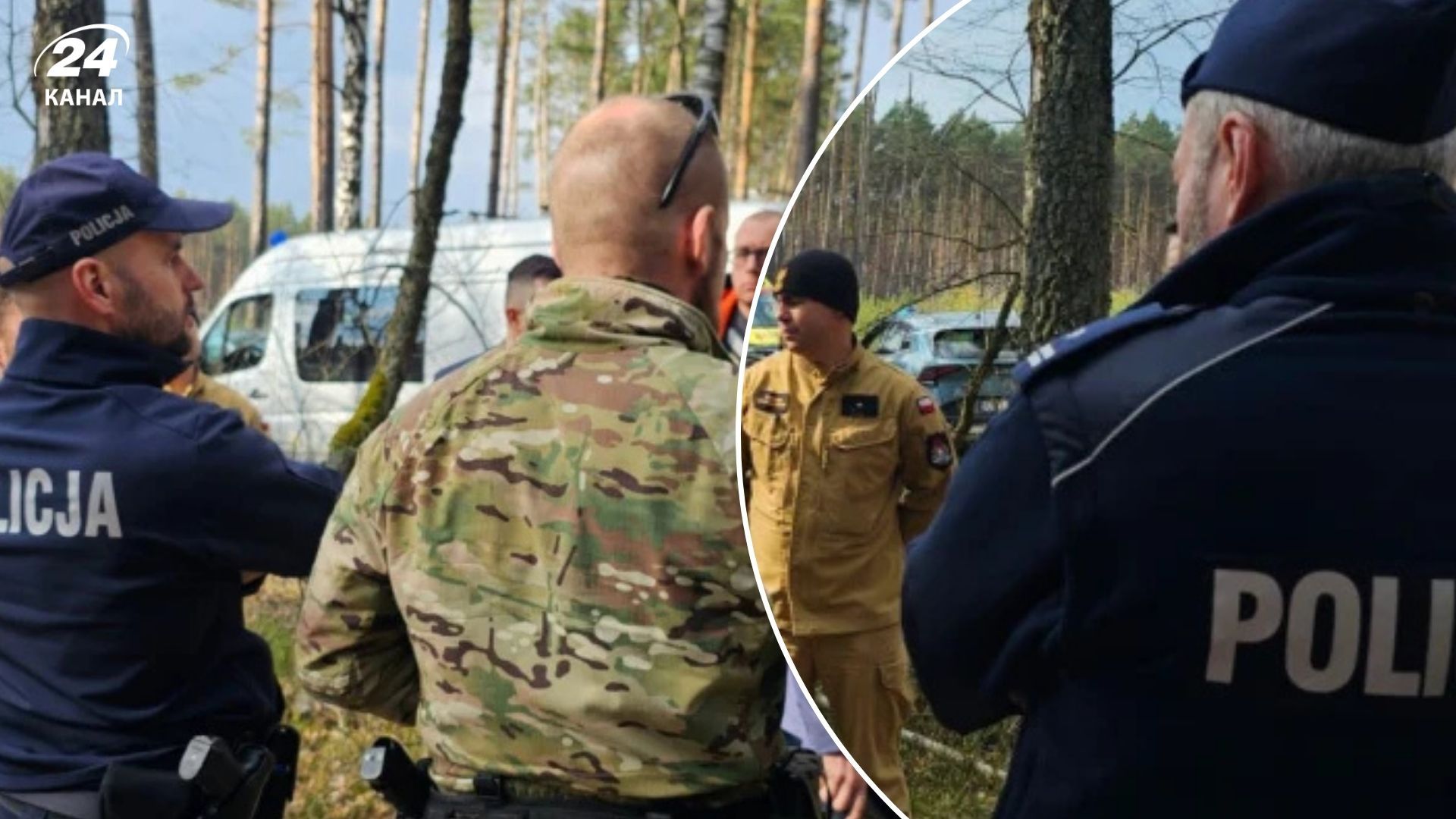 В Польше упал неизвестный дрон
