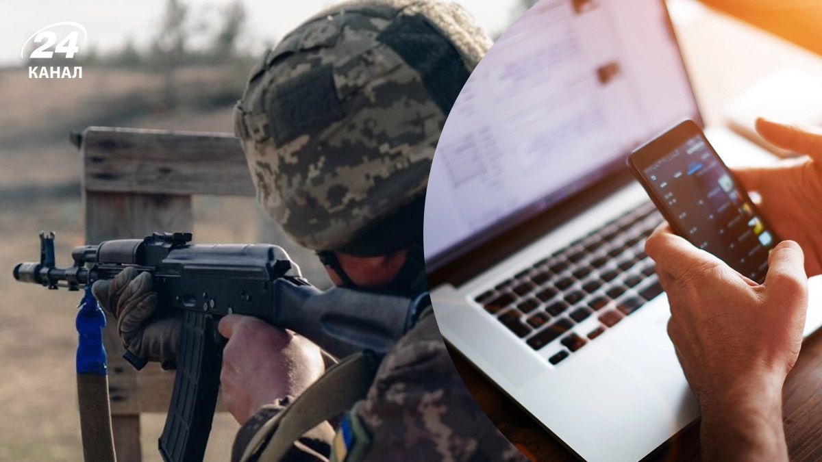 ТЦК получают адреса и телефон граждан через Резерв+ - что говорят в МО ТЦК получают адреса и телефон граждан через Резерв+ - что говорят в МО