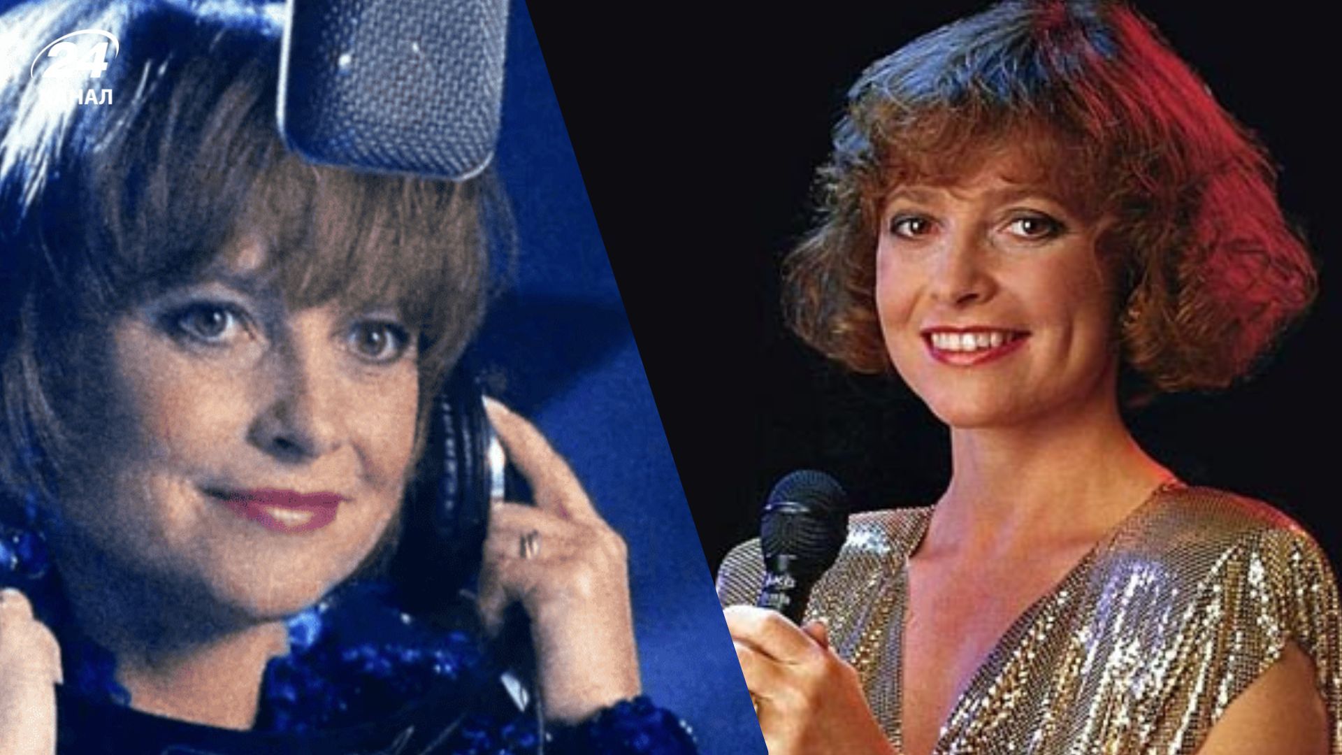 Квитка Цисык, известные песни в исполнении певицы - что пела Квитка Цисык, Любимый, Два цвета