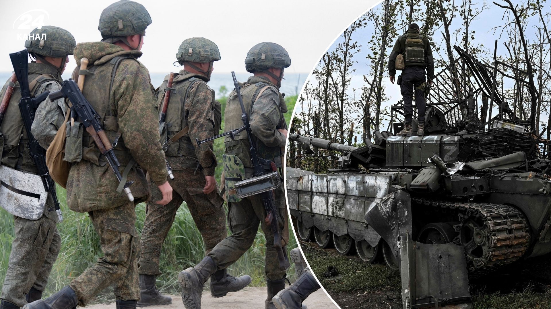 Втрати Росії на 4 квітня