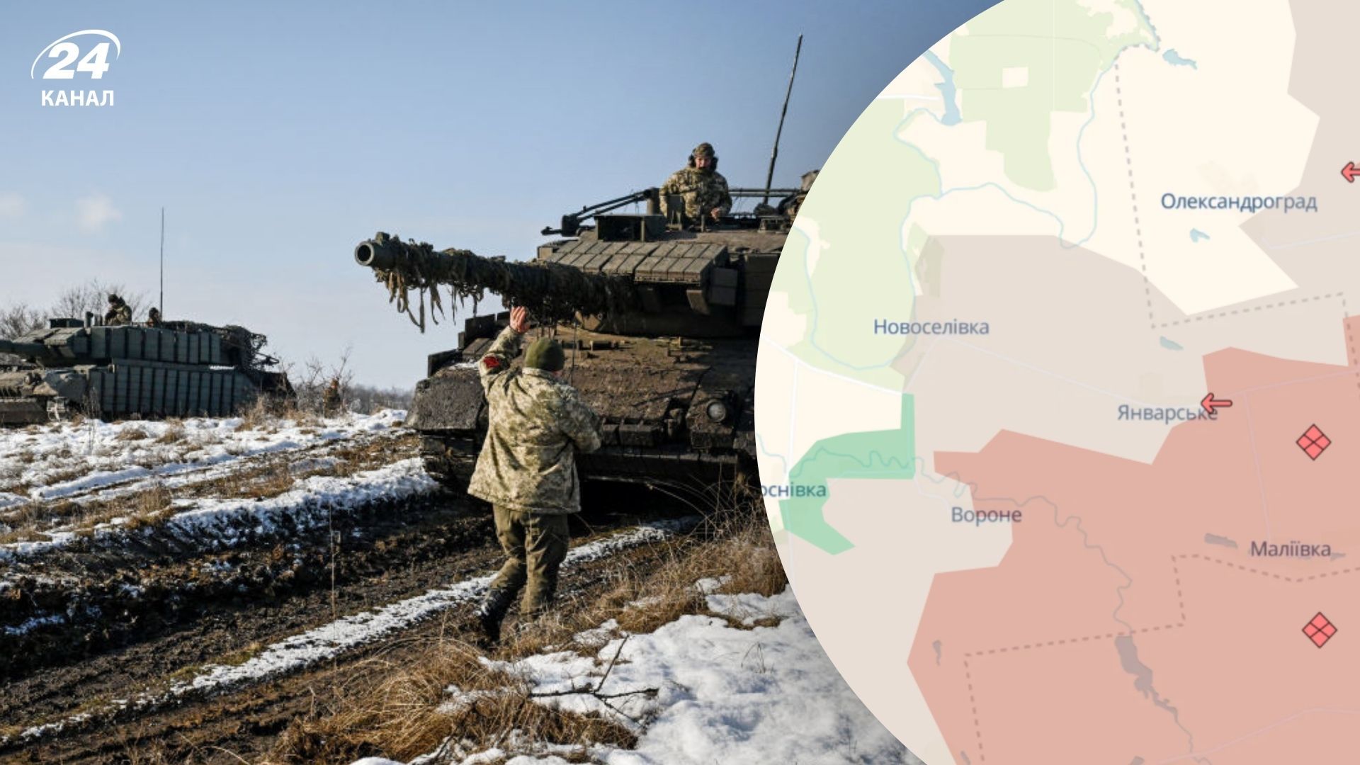 Сили оборони провели зачистку від окупантів біля кількох населених пунктів - 24 Канал Сили оборони провели зачистку від окупантів біля кількох населених пунктів - 24 Канал