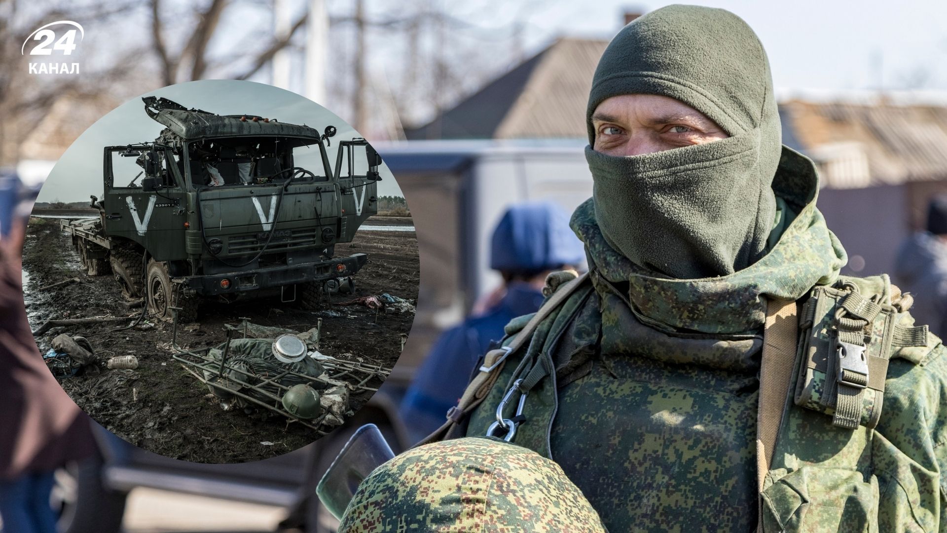 Росіяни знищують власну техніку, щоб не йти на штурми Росіяни знищують власну техніку, щоб не йти на штурми