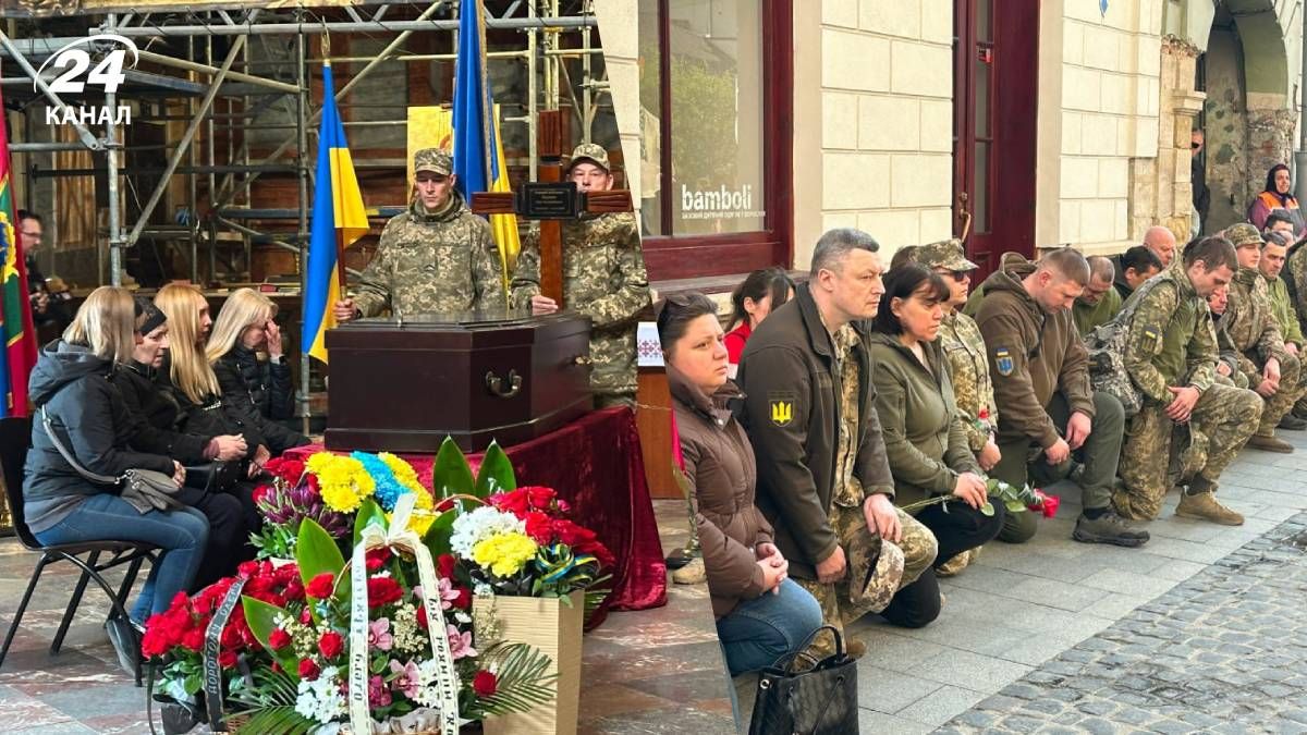 Прощание с Олегом Авдеевым во Львове Прощание с Олегом Авдеевым во Львове