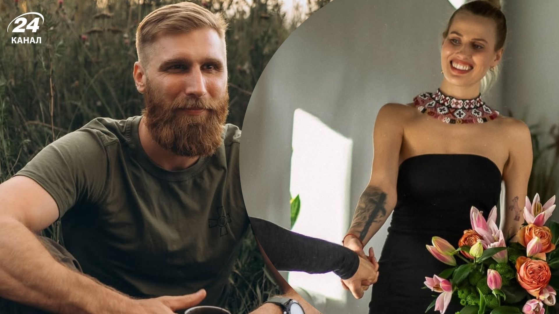 Павел Вышебаба с любимой Павел Вышебаба с любимой