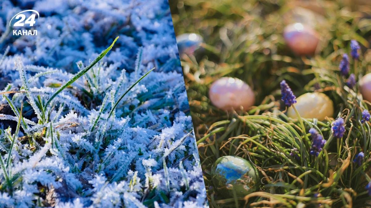 Погода на Великдень в Україні