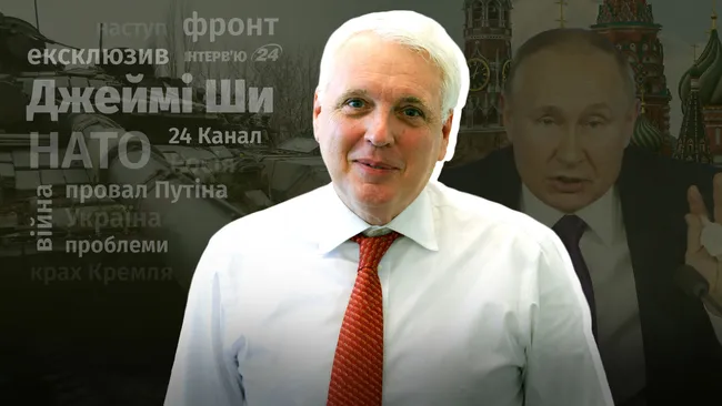 "Момент расплаты близко": интервью с экс-главой НАТО о внезапных изменениях в России и странных действиях Путина