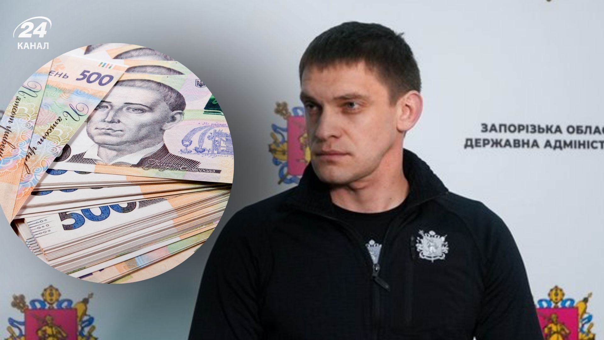 Декларація Івана Федорова Декларація Івана Федорова