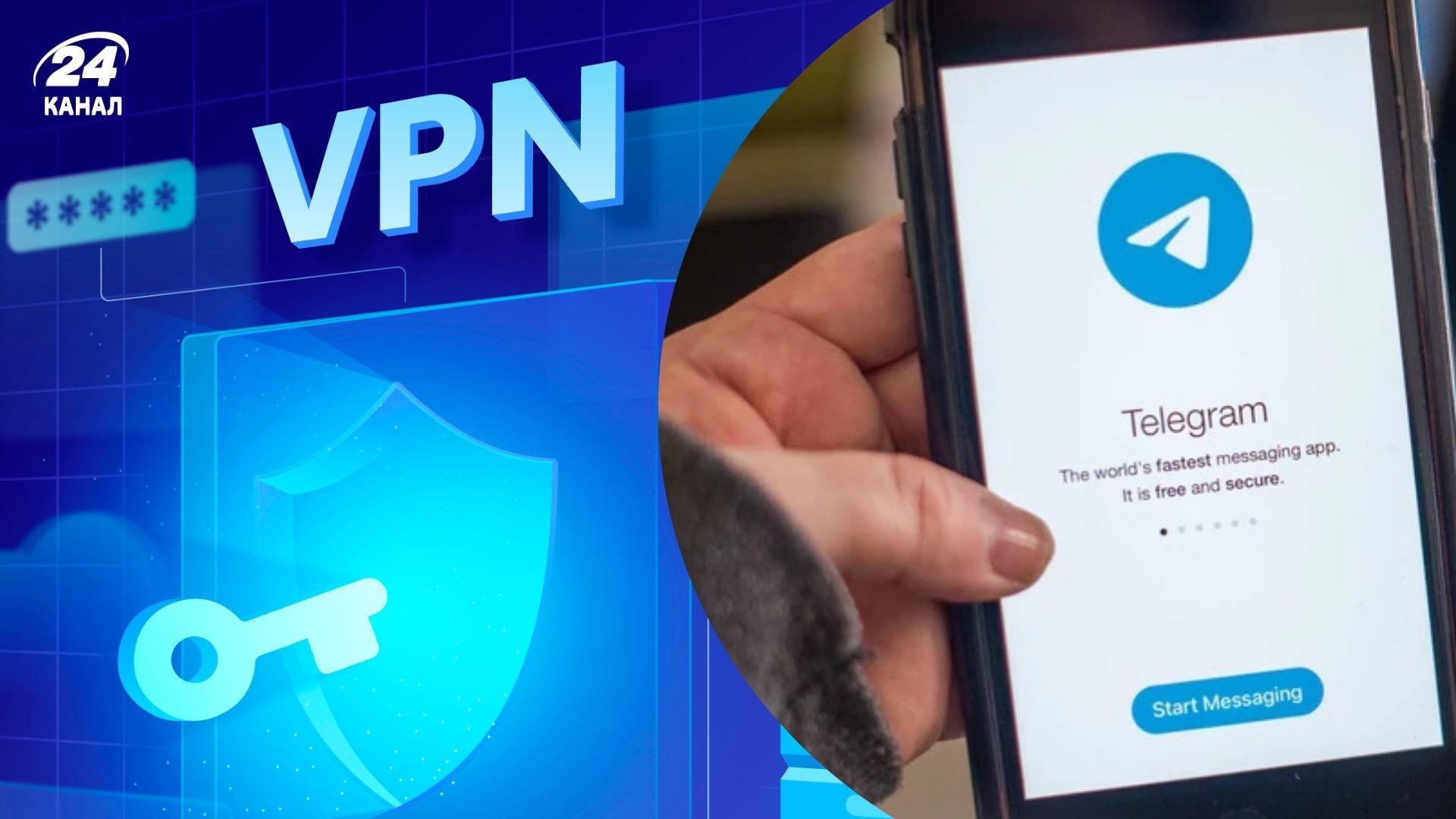 Спроба заблокувати VPN обернулася для Росії неприємним сюрпризом Спроба заблокувати VPN обернулася для Росії неприємним сюрпризом