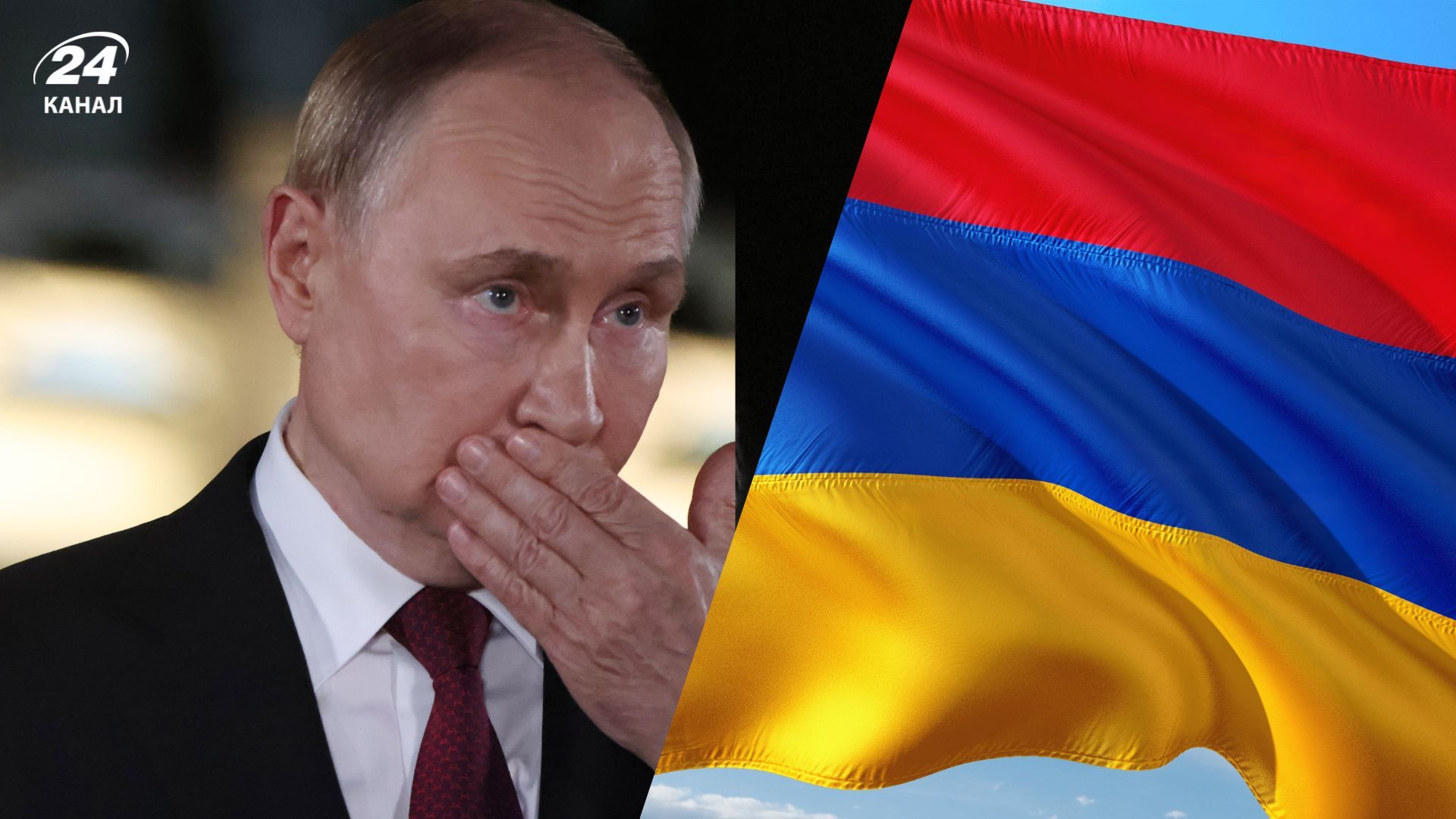 Армения готова выйти из ОДКБ