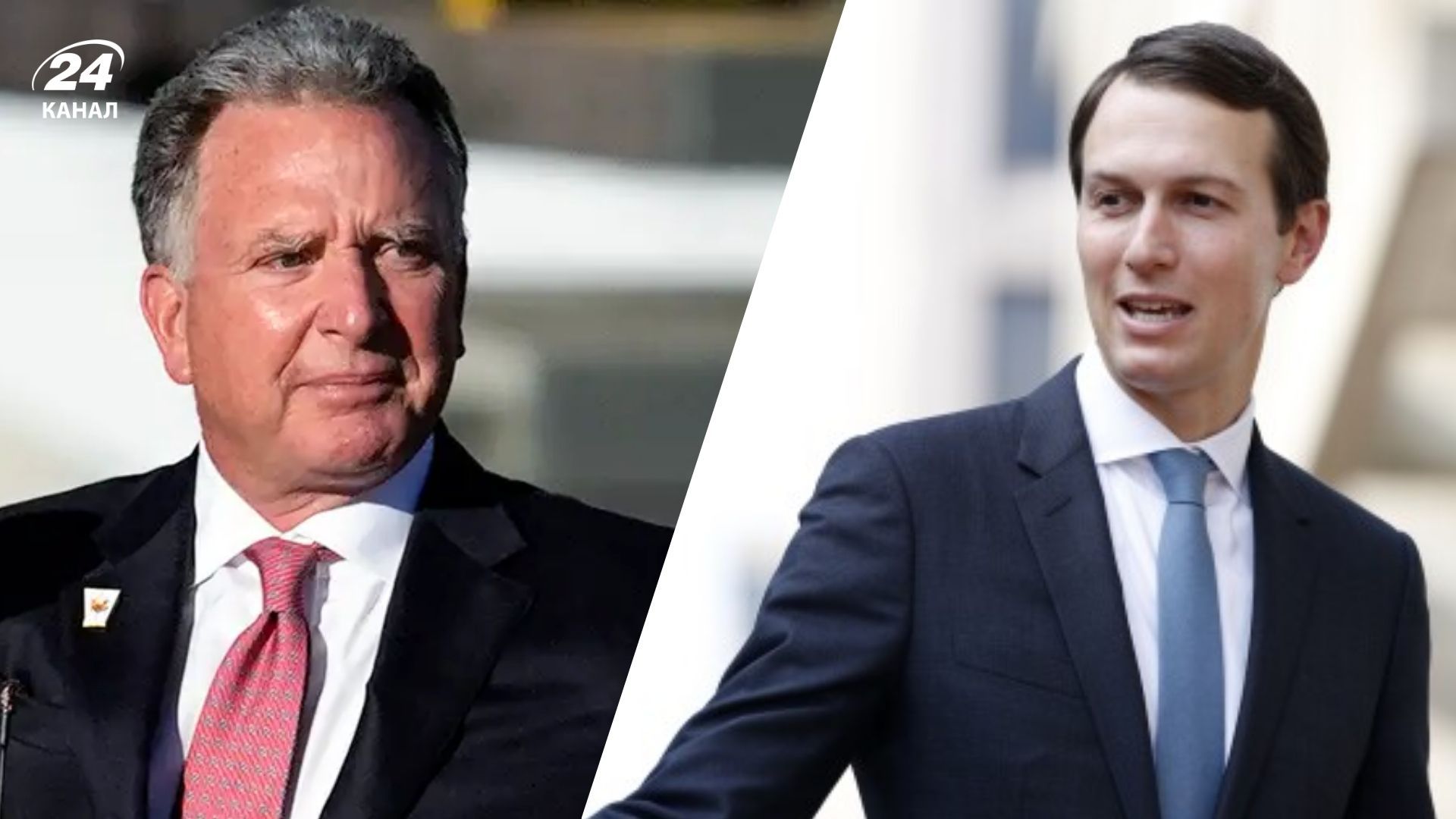 Уиткофф и Кушнер могут приехать в Киев после Пасхи, – Буданов - 24 Канал Уиткофф и Кушнер могут приехать в Киев после Пасхи, – Буданов - 24 Канал