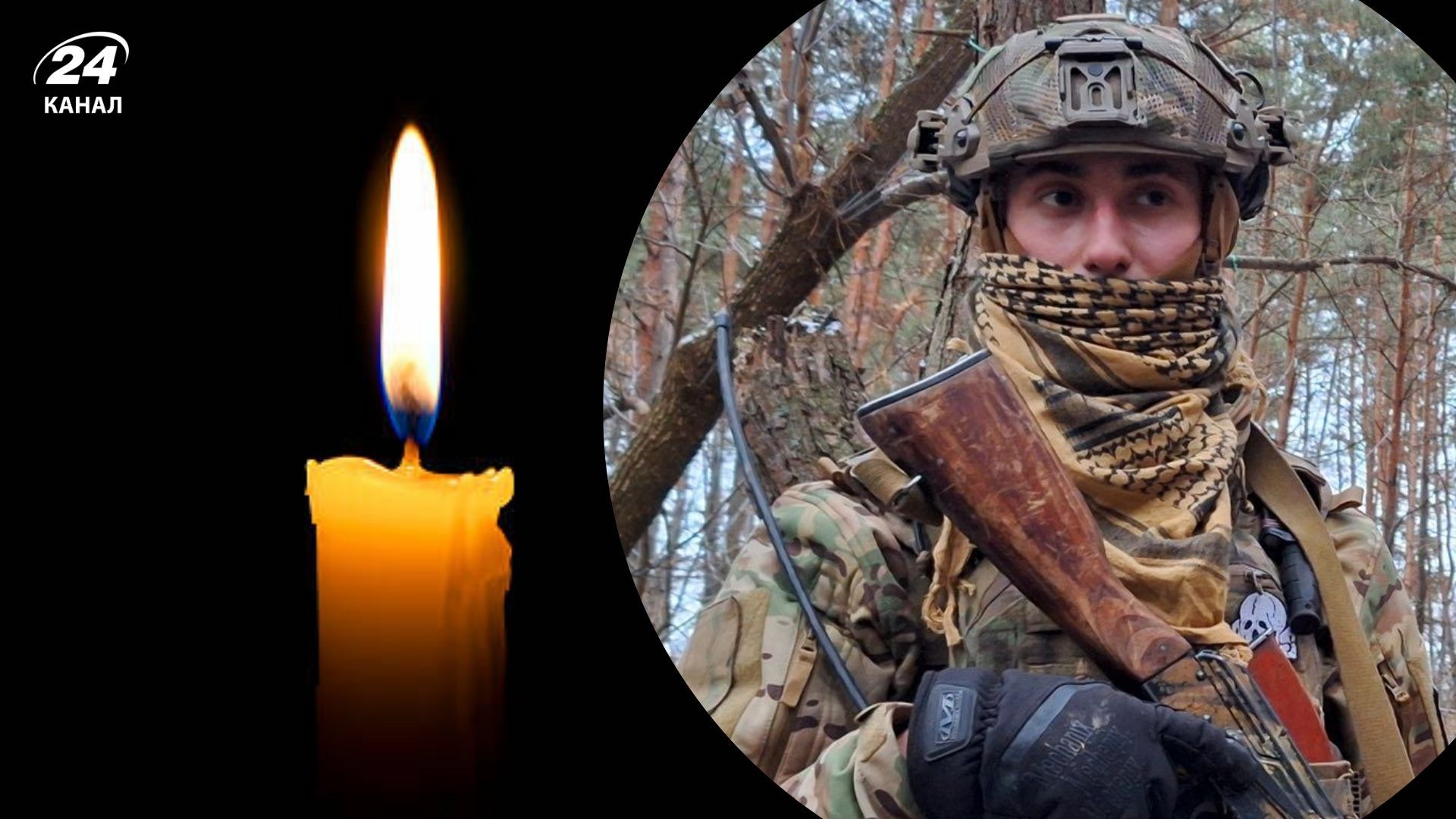 На войне погиб Антон Полюхович На войне погиб Антон Полюхович