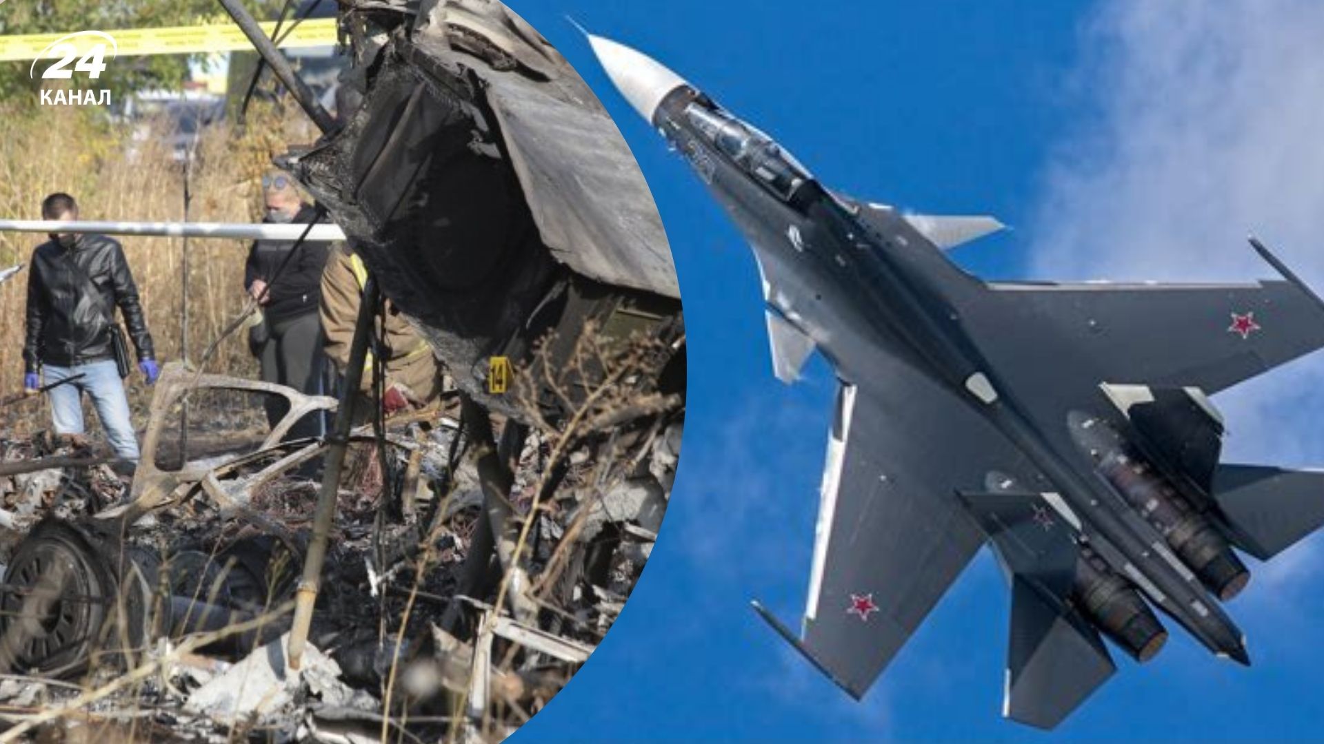 В ВМС Украины говорят, что не причастны к авариям Ан-26 и Су-30 над Крымом В ВМС Украины говорят, что не причастны к авариям Ан-26 и Су-30 над Крымом