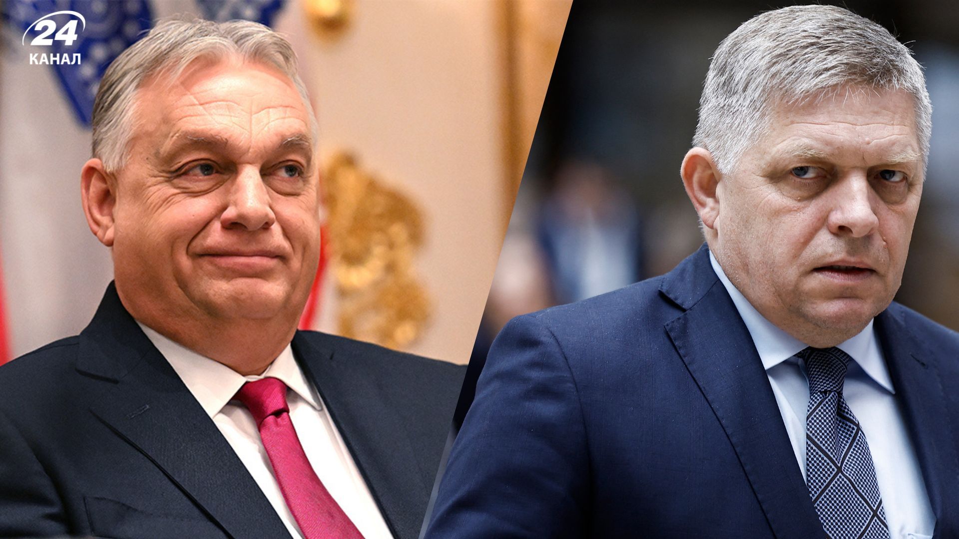 Роберт Фіцо зробив низку цинічних заяв про ЄС після розмови з Орбаном Роберт Фіцо зробив низку цинічних заяв про ЄС після розмови з Орбаном